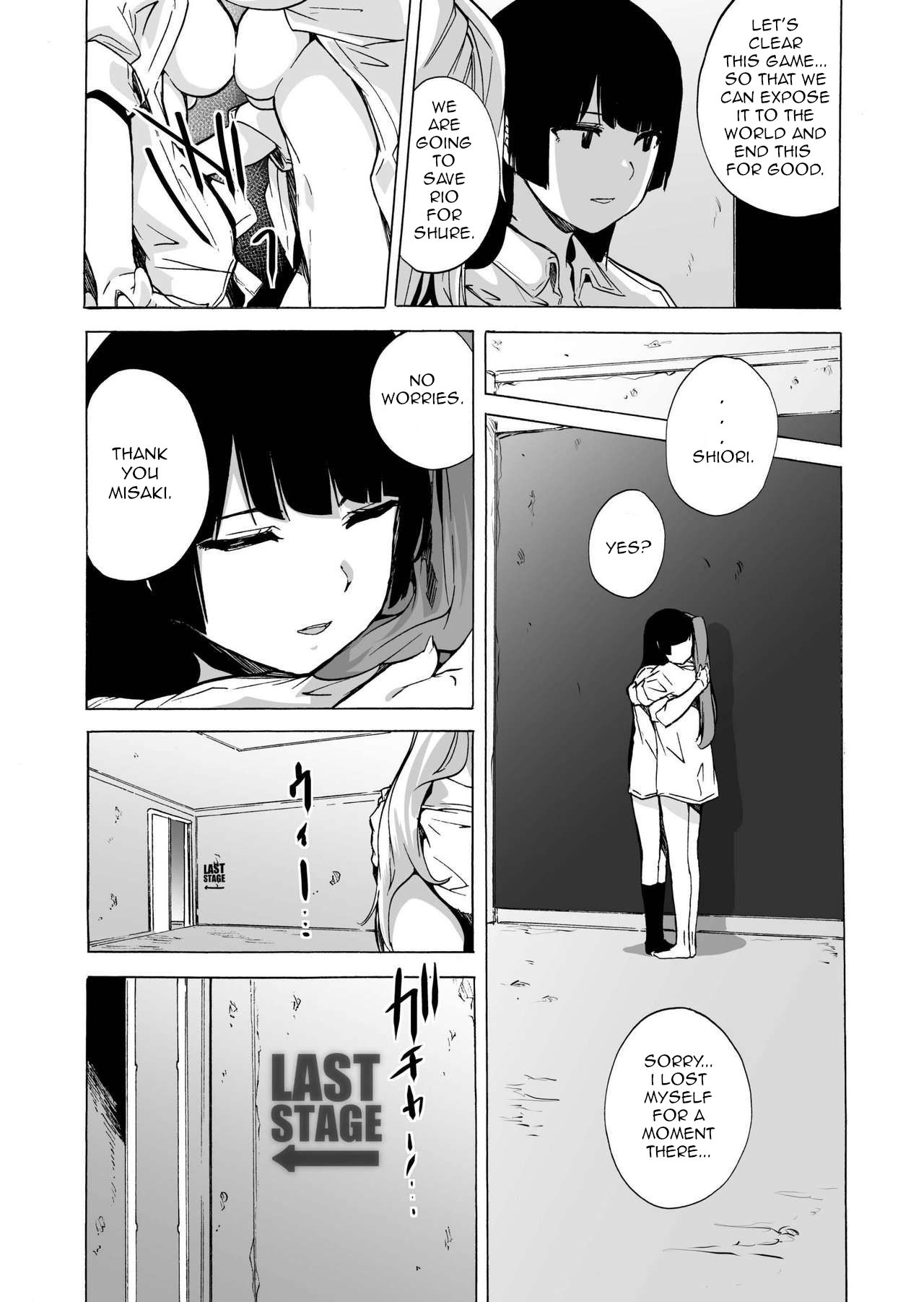 [HIDARIkiki (Kizuki Rei)] GAME OF BITCHES 4