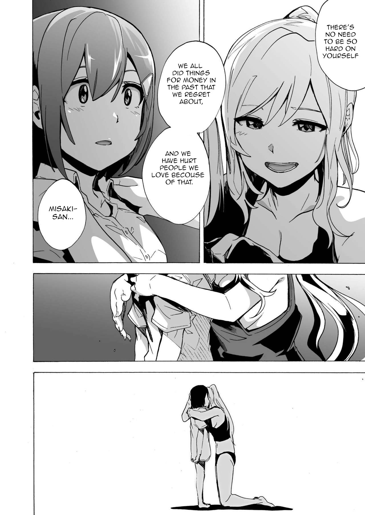 [HIDARIkiki (Kizuki Rei)] GAME OF BITCHES 4