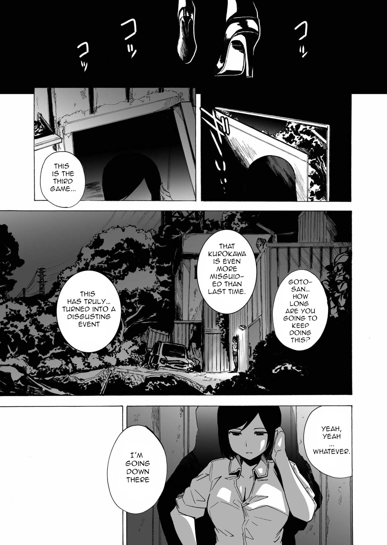 [HIDARIkiki (Kizuki Rei)] GAME OF BITCHES 4