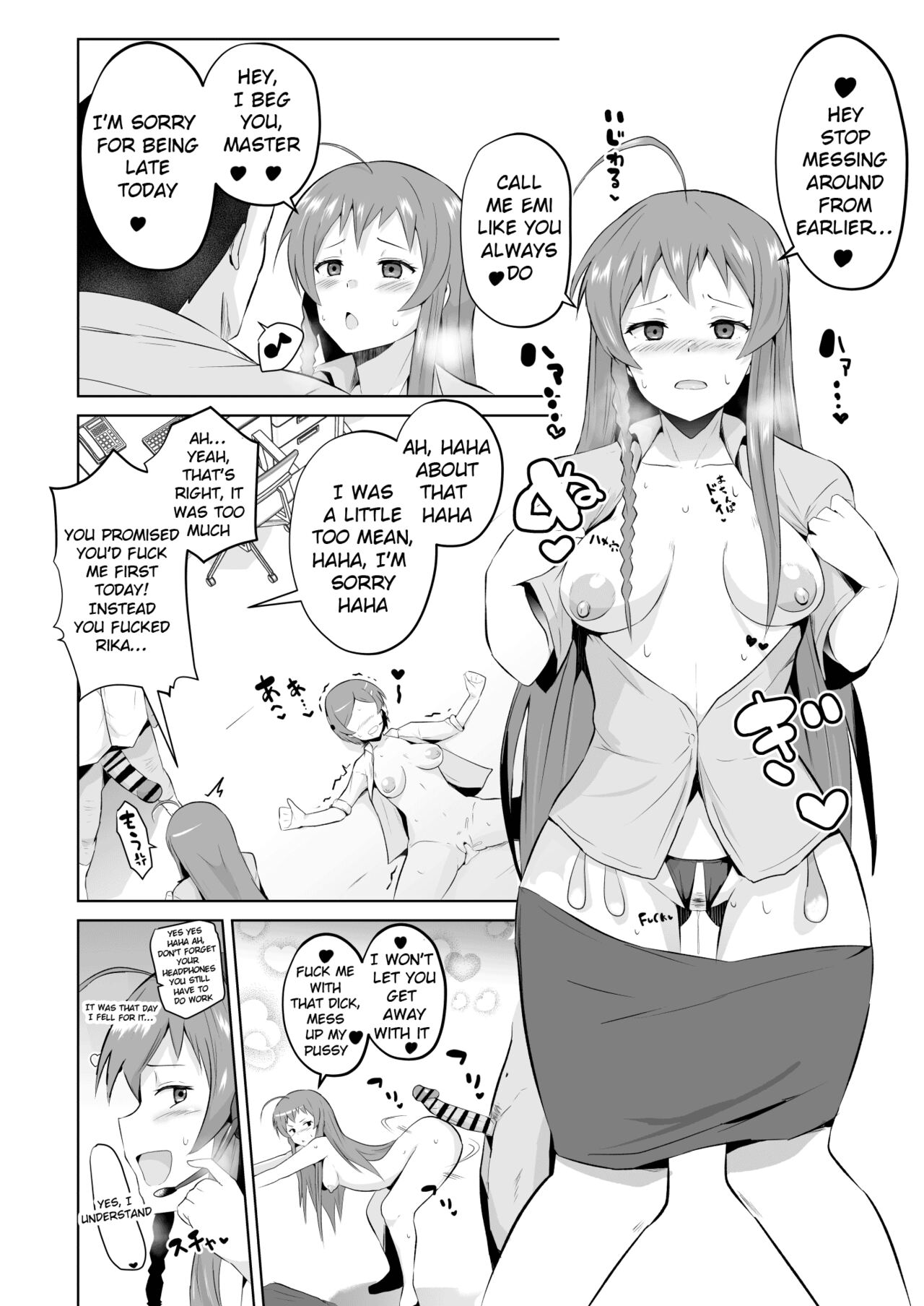 [さなつき] 魔王さま!さ〇みん (はたらく魔王さま!) [英訳]