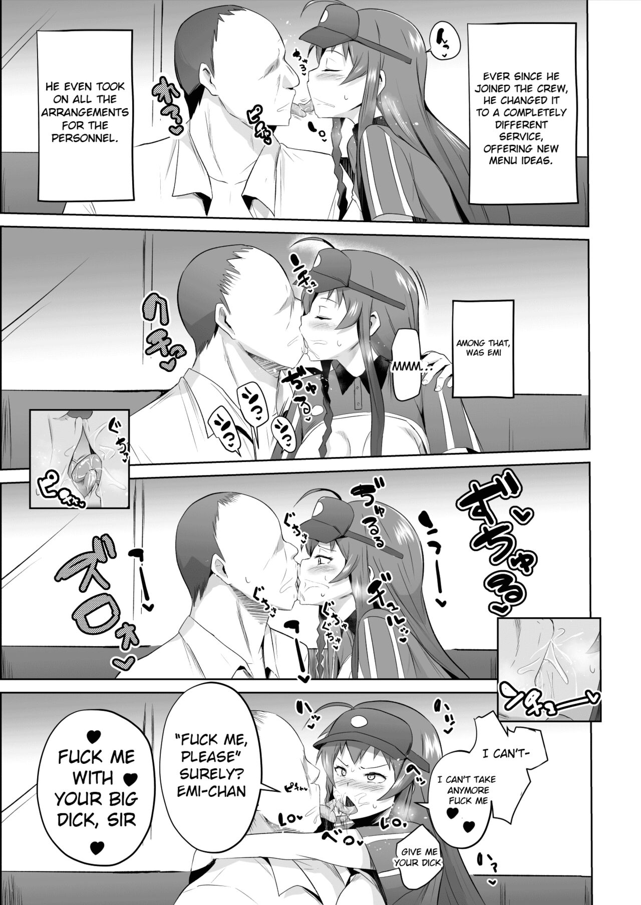[さなつき] 魔王さま!さ〇みん (はたらく魔王さま!) [英訳]
