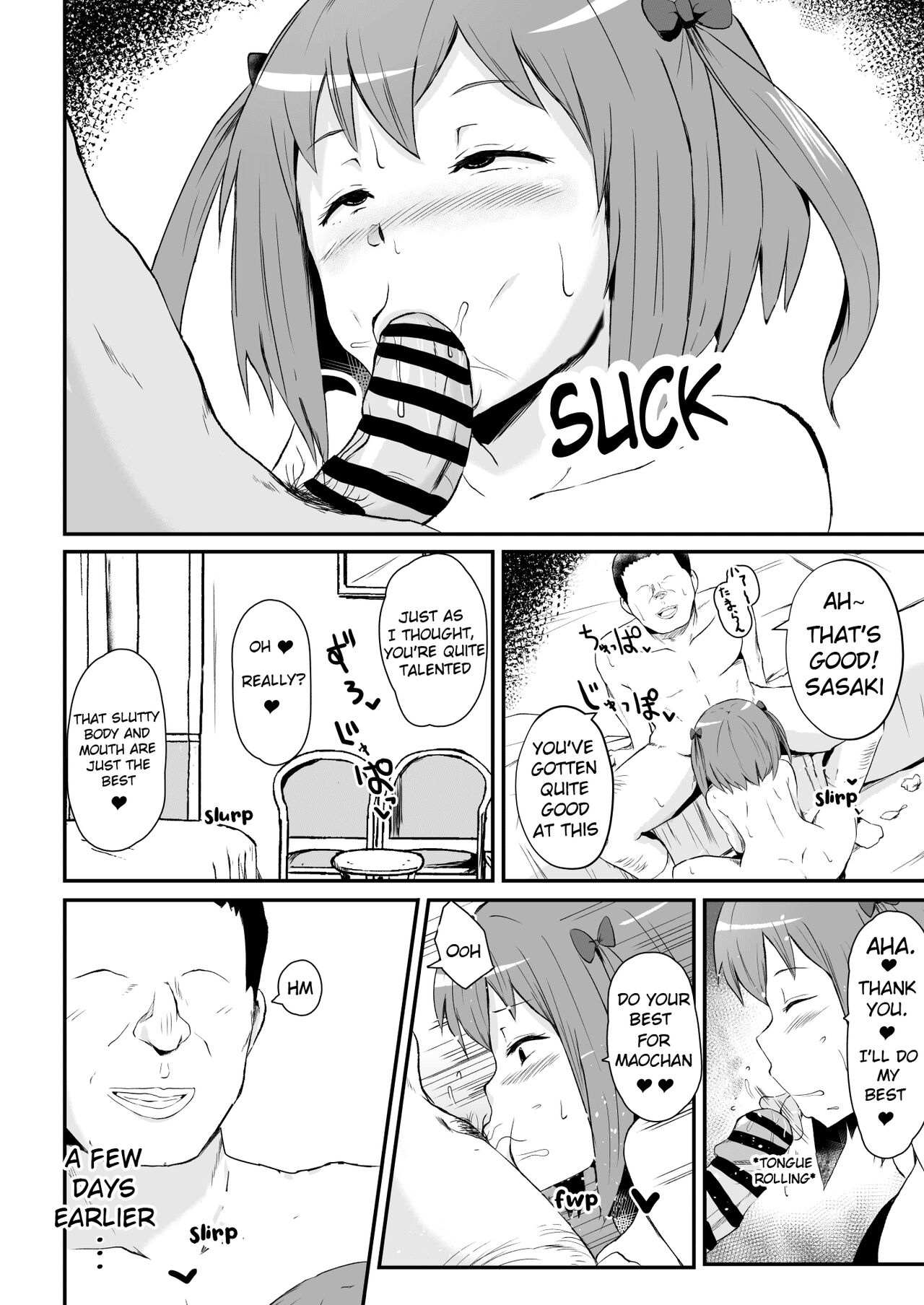 [さなつき] 魔王さま!さ〇みん (はたらく魔王さま!) [英訳]