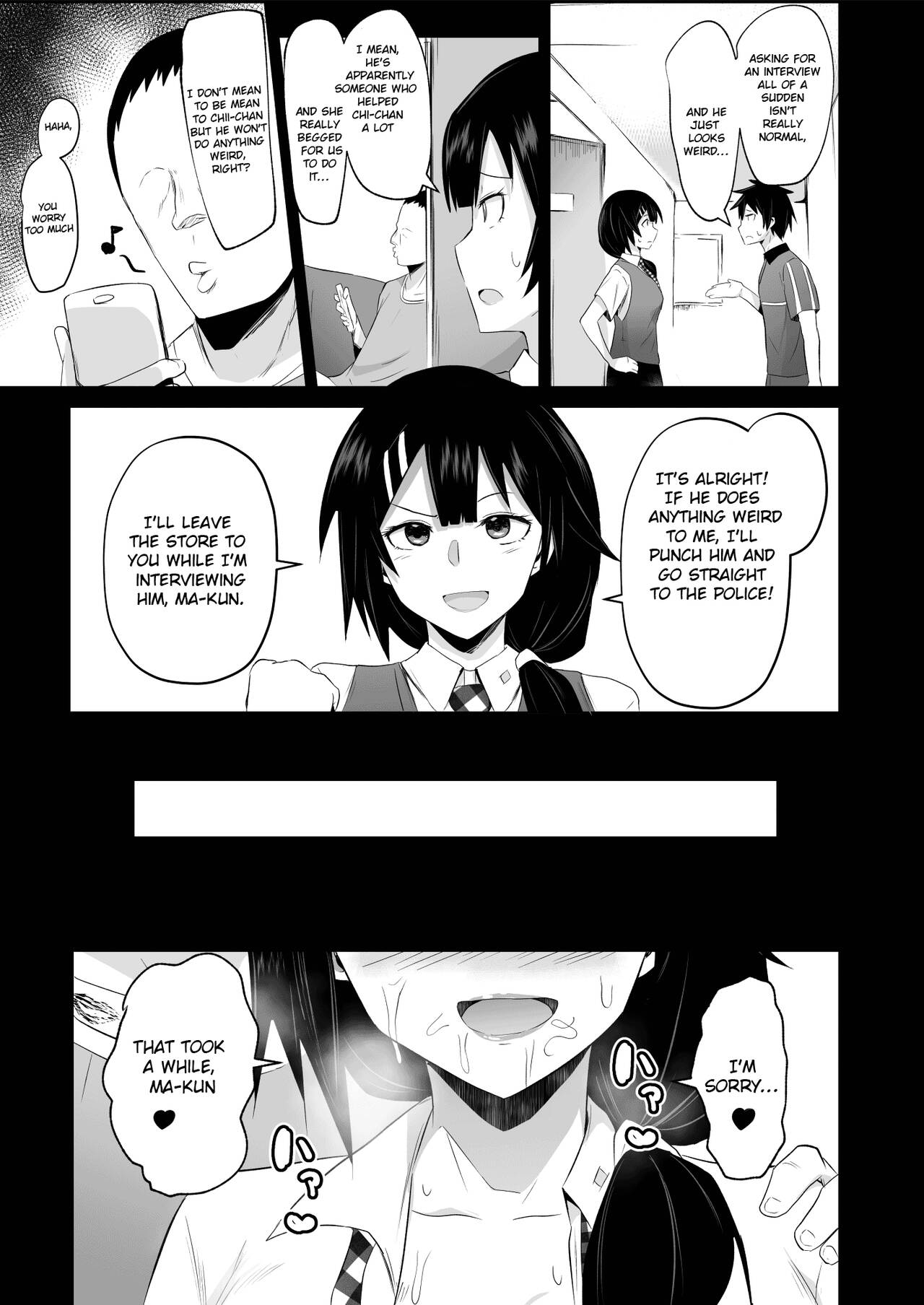 [さなつき] 魔王さま!さ〇みん (はたらく魔王さま!) [英訳]
