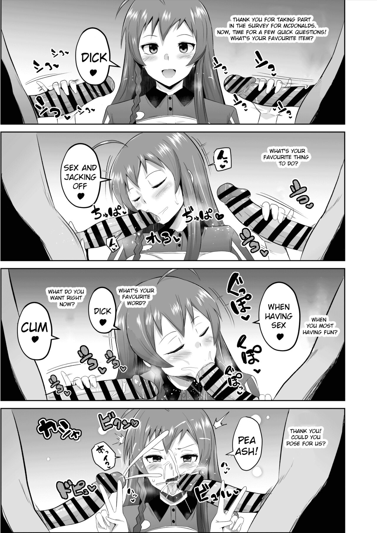 [さなつき] 魔王さま!さ〇みん (はたらく魔王さま!) [英訳]
