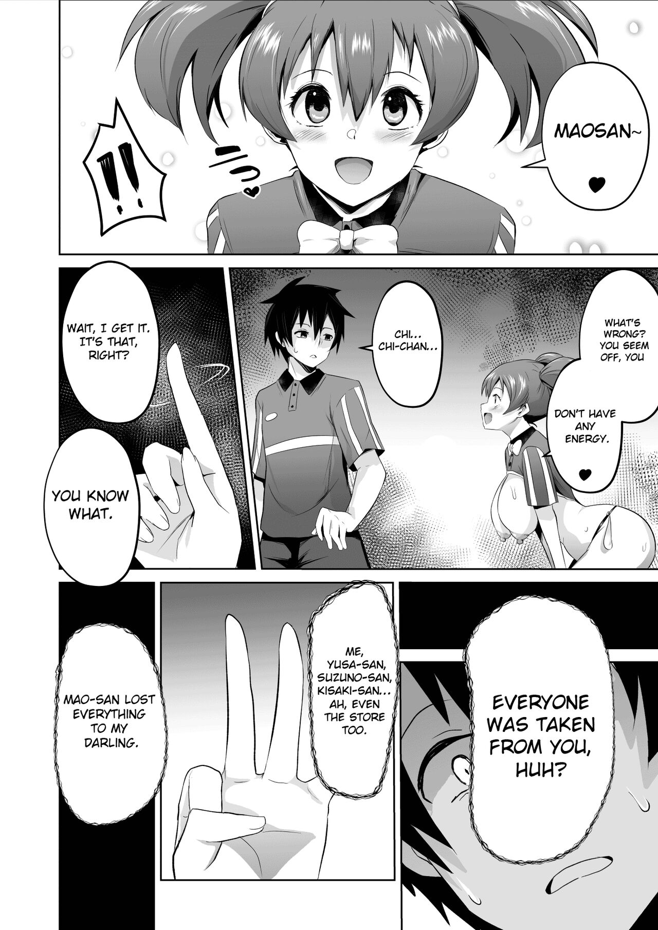 [さなつき] 魔王さま!さ〇みん (はたらく魔王さま!) [英訳]