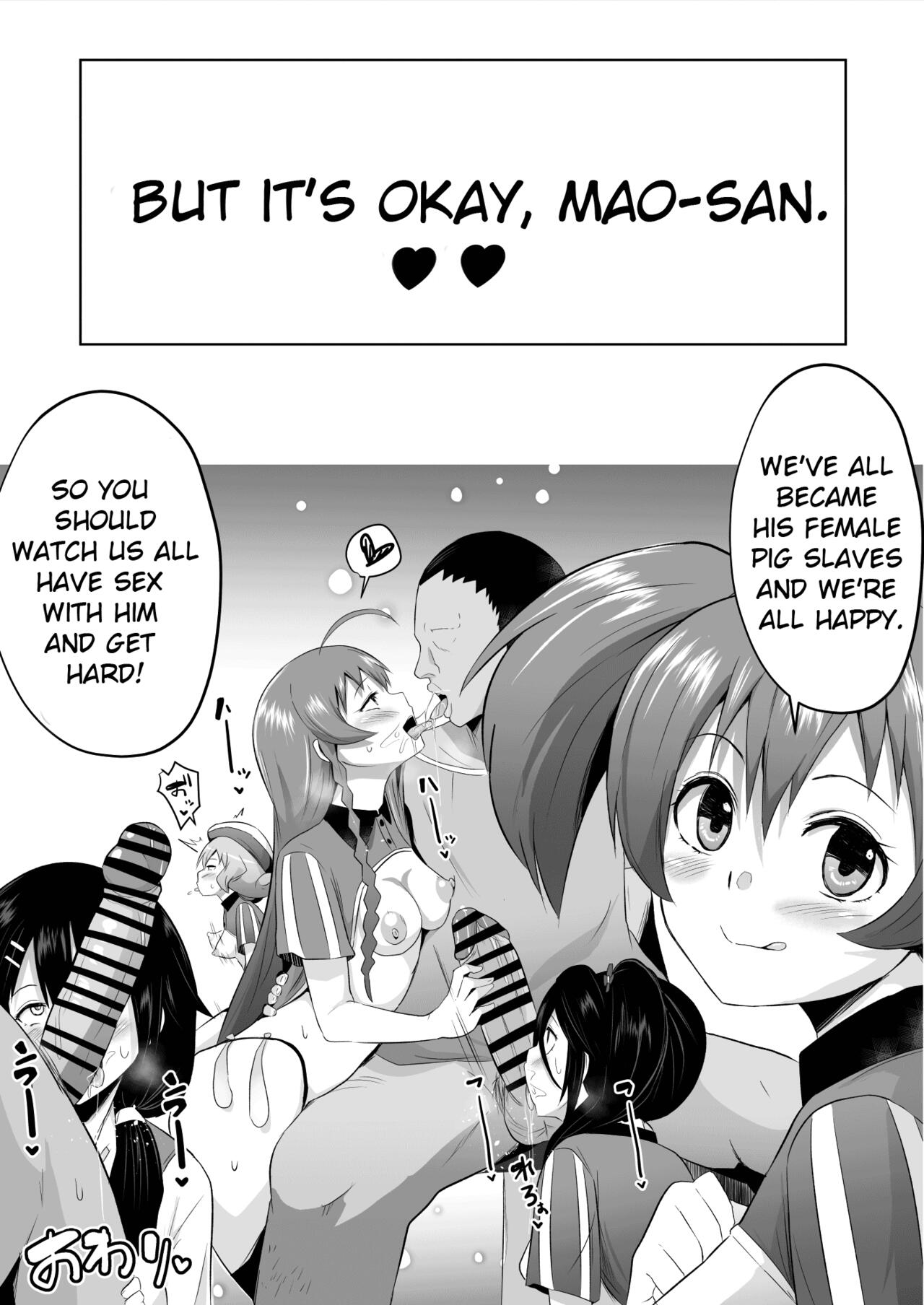 [さなつき] 魔王さま!さ〇みん (はたらく魔王さま!) [英訳]