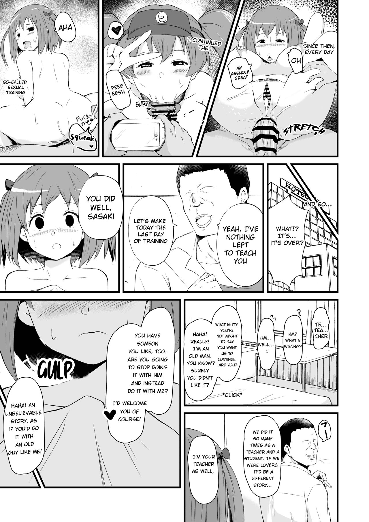 [さなつき] 魔王さま!さ〇みん (はたらく魔王さま!) [英訳]