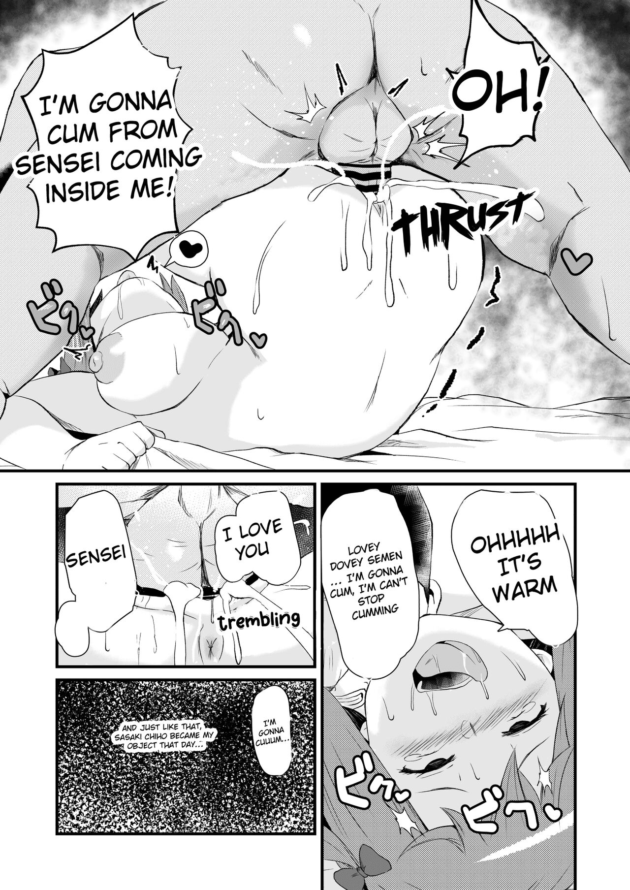 [さなつき] 魔王さま!さ〇みん (はたらく魔王さま!) [英訳]