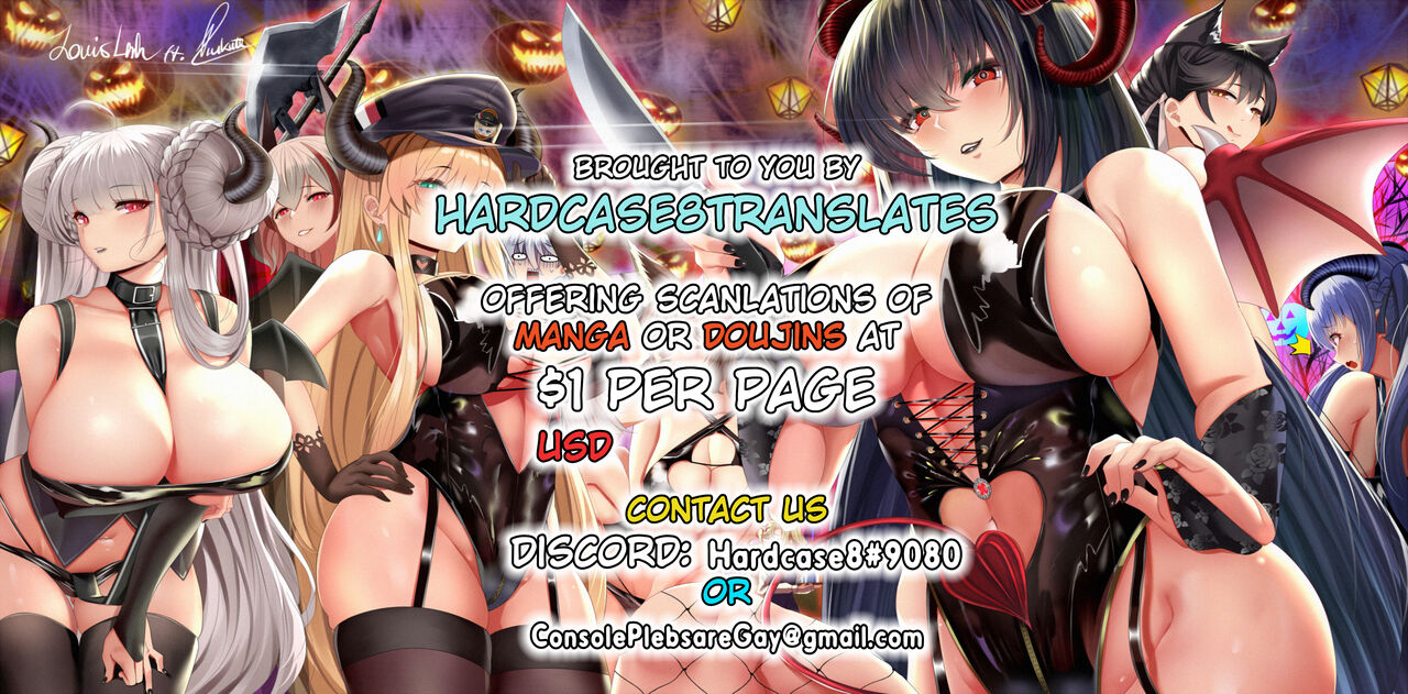 [デジアンコ (あんこまん)] 竿役アストルフォきゅんが女英霊とエッチしまくる本 (Fate/Grand Order) [英訳] [DL版]