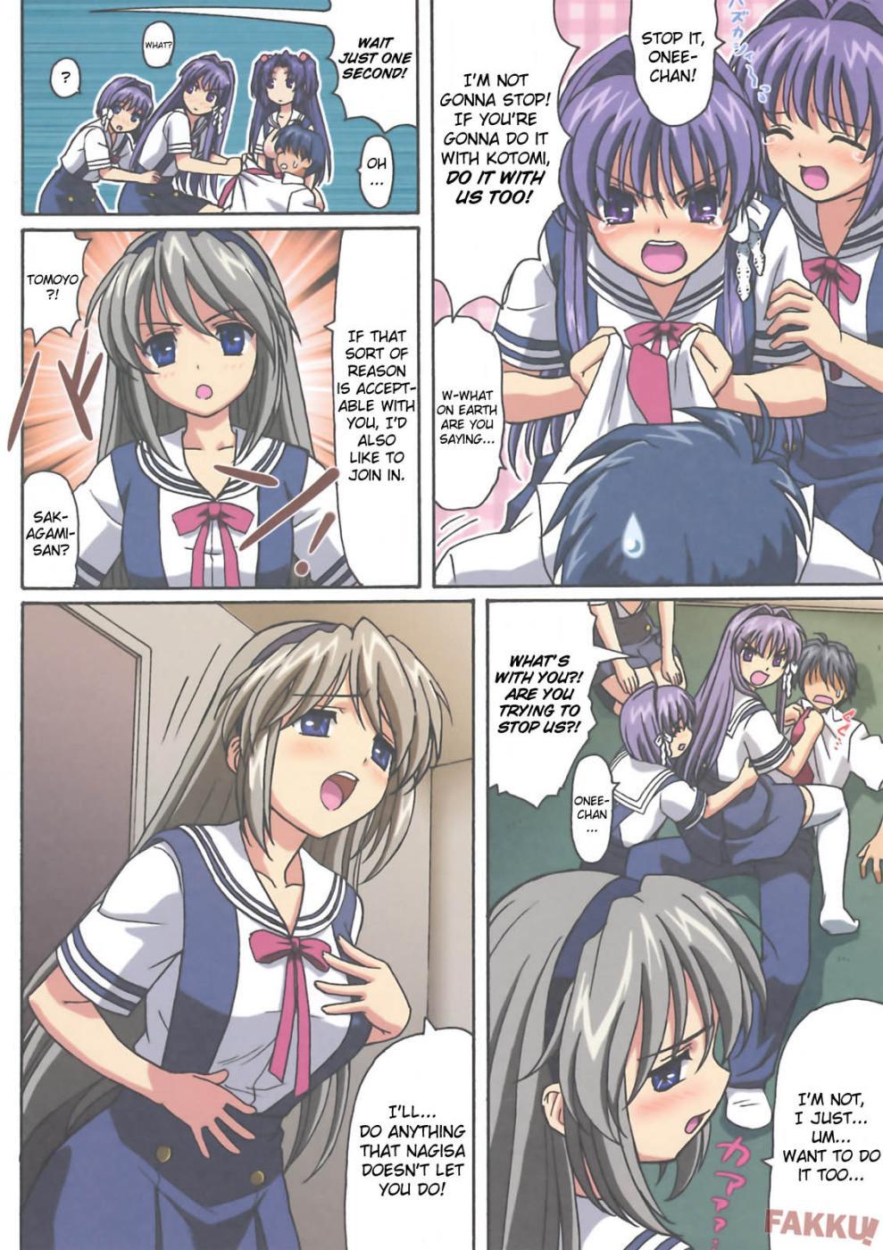 (C74) [大蔵別館 (大蔵一也)] みんなで仲良く (クラナド) [英訳] [無修正]