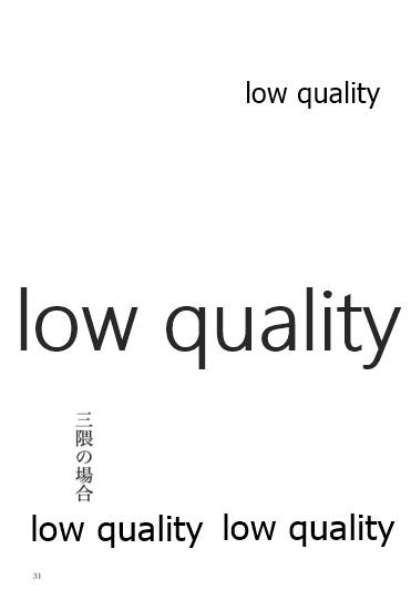 (C99) [回転うまい棒 (Zima)] 緒のつながるところ (艦隊これくしょん -艦これ-)