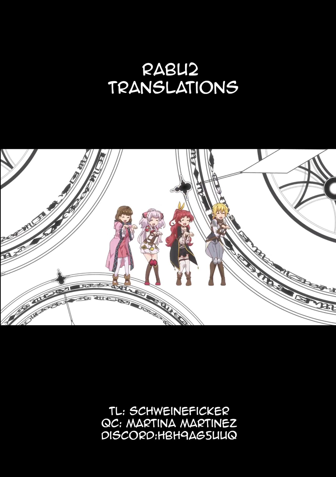 [御家かえる] 雨の日のヒミツ♡ (でりしゃす男の娘〜外はむちむち中はとろとろ〜) [英訳] [DL版]