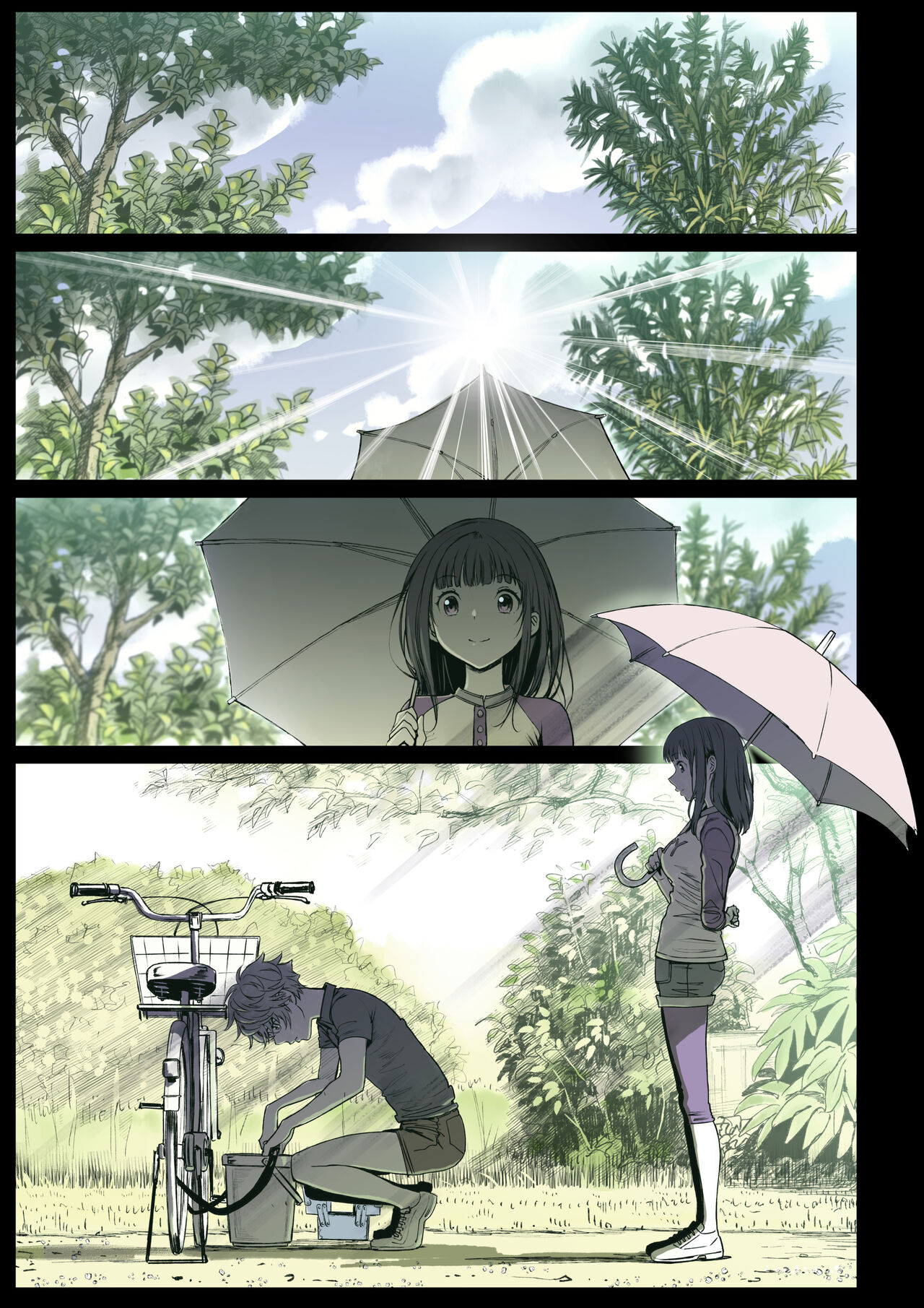 [美矢火] 二人の相性～幼なじみとねっとりイチャラブ2～ [中国翻訳] [DL版]