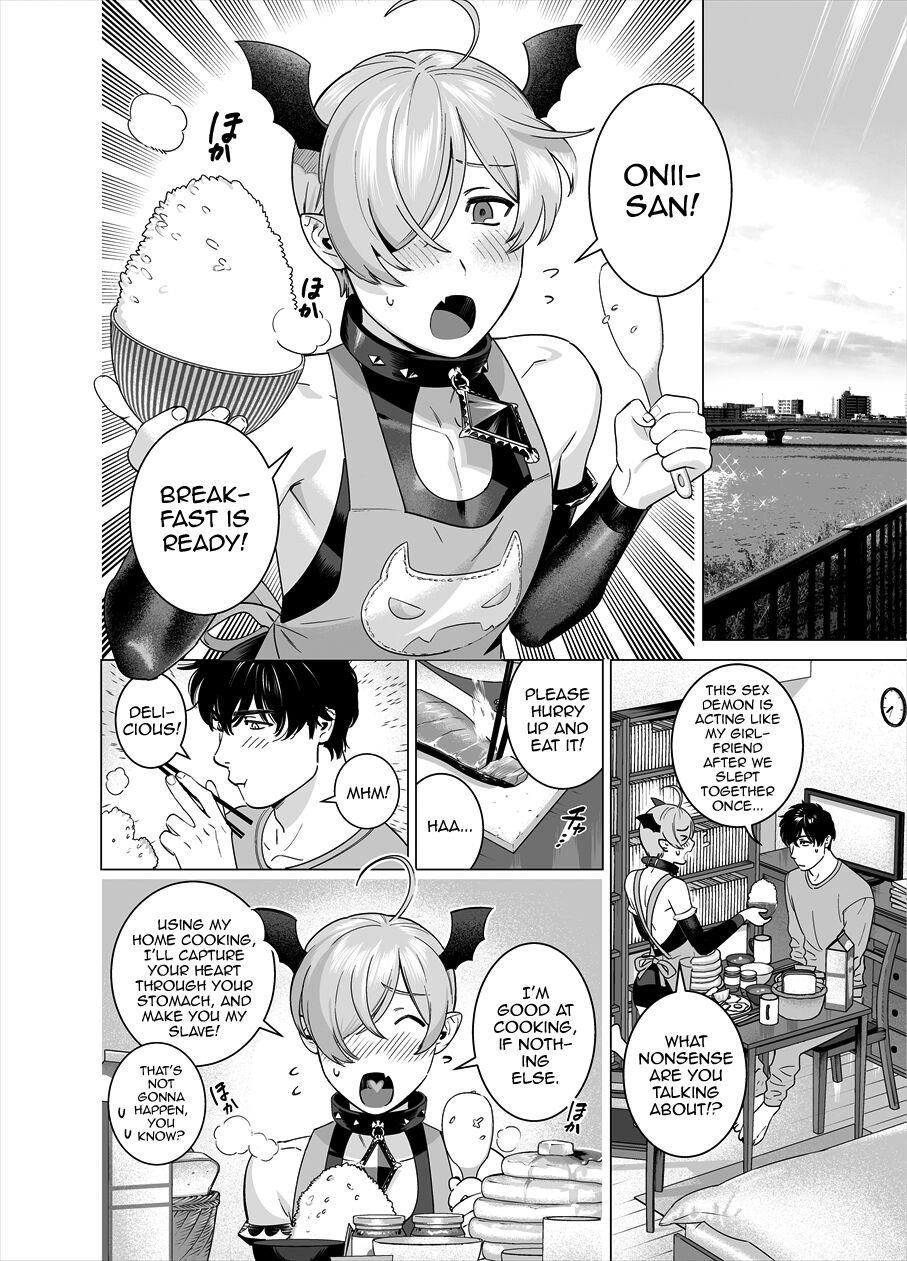 [イヌミソ] ぷにぷに見習い淫魔 男の娘×インキュバスくん [英訳]