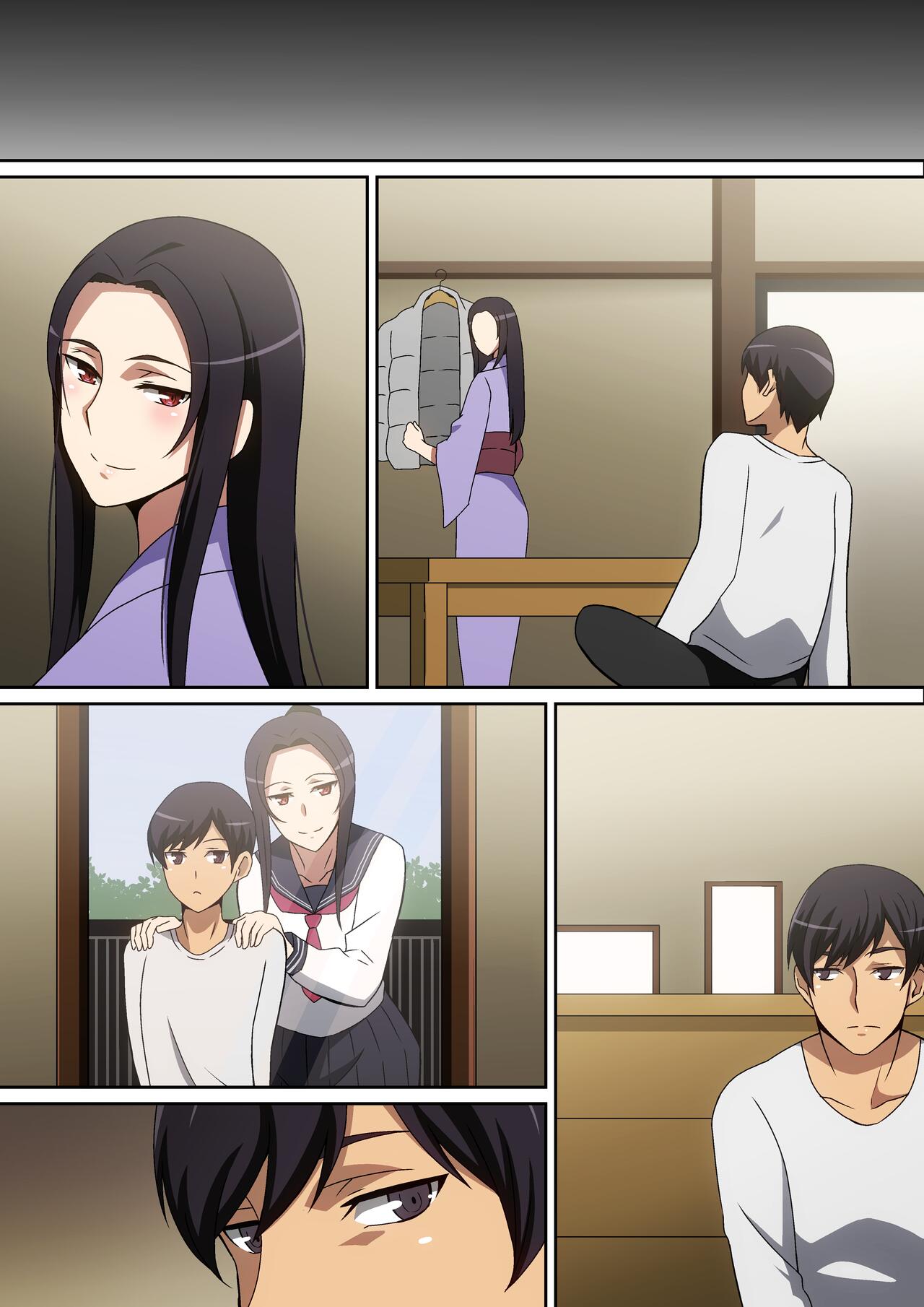 [へら] 帰省先で・・・