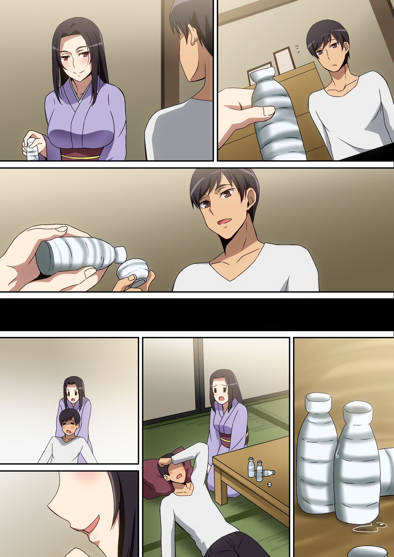 [へら] 帰省先で・・・