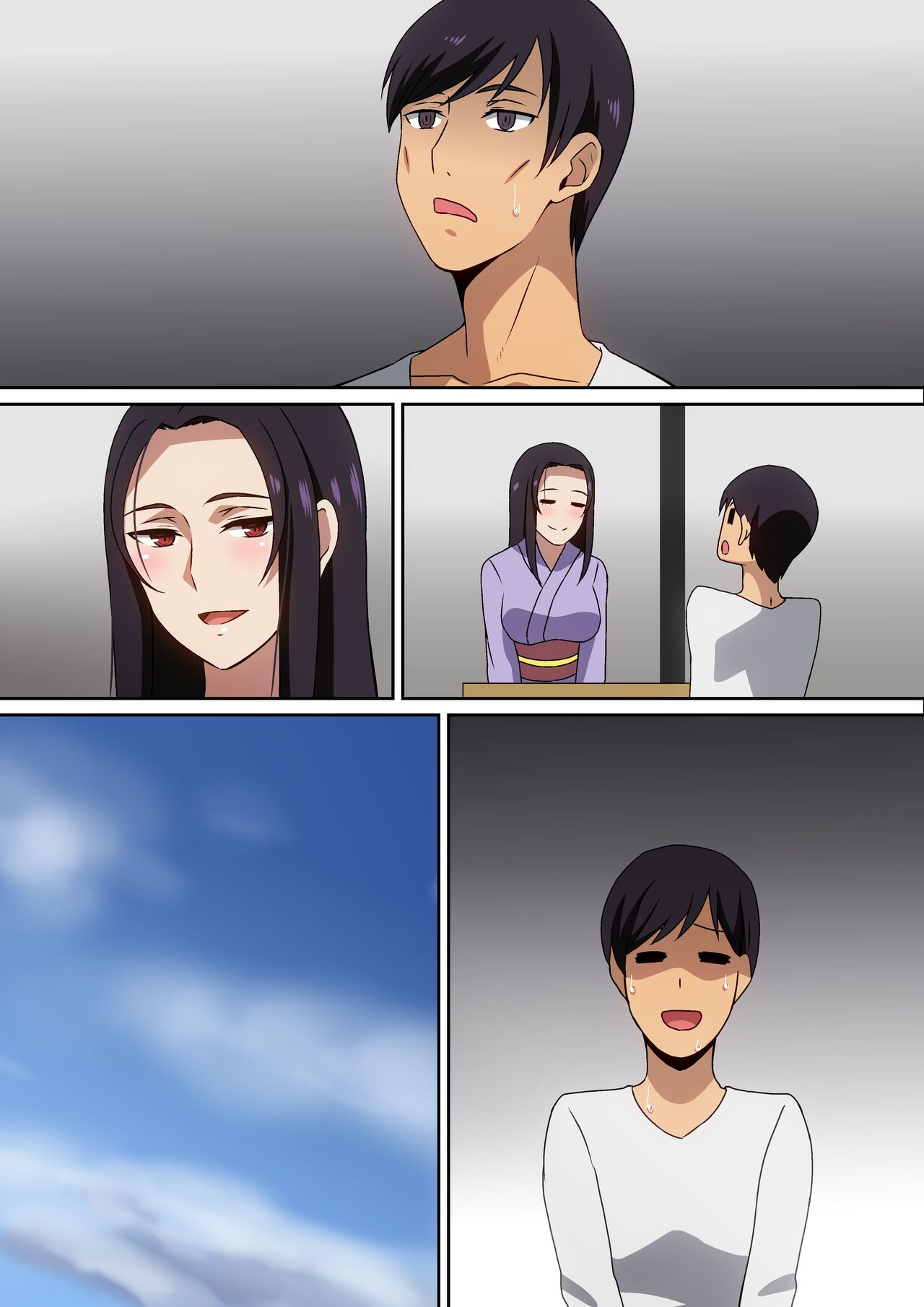 [へら] 帰省先で・・・