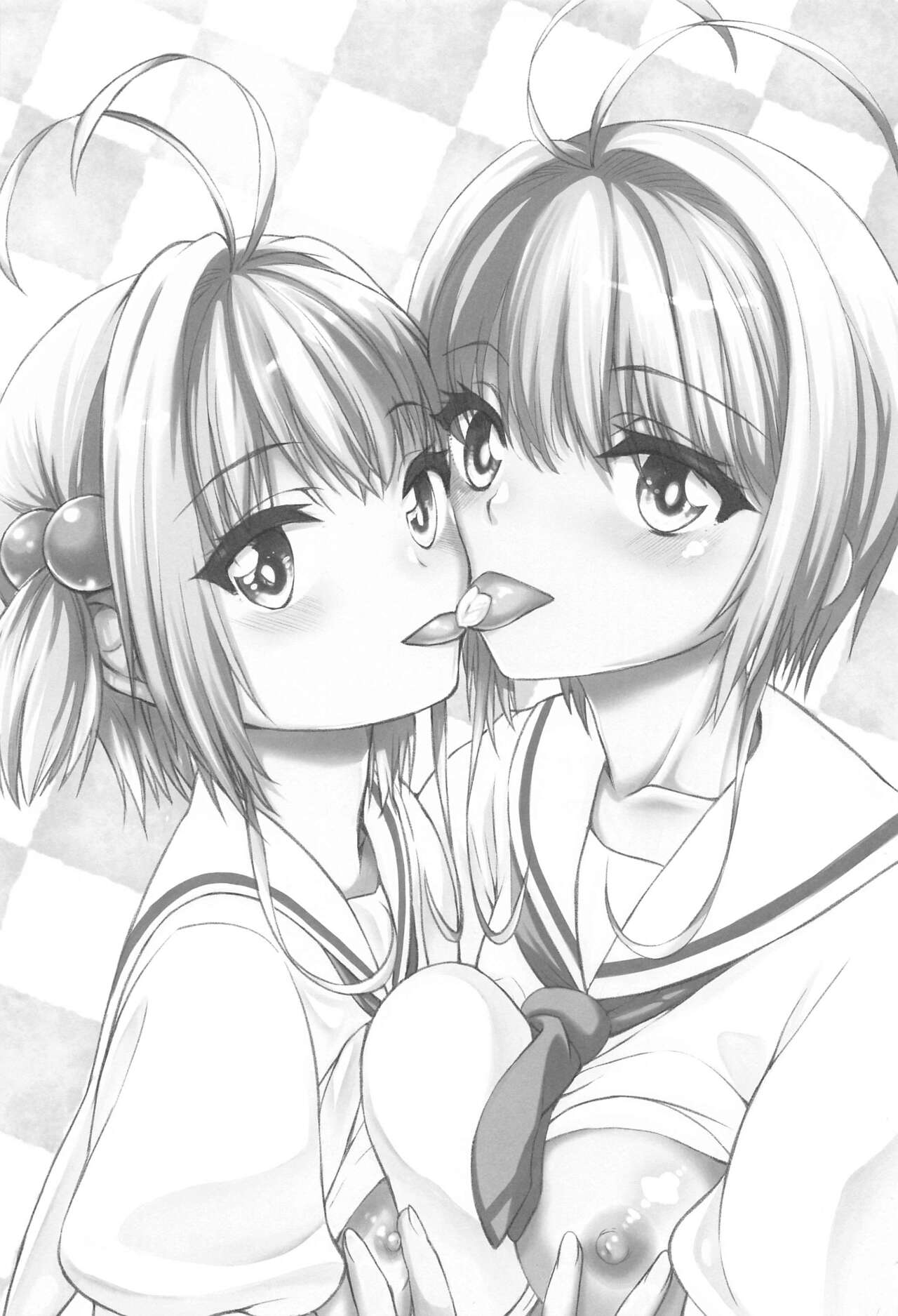 (C99) [虚無の歌 (佐藤登志雄)] さくらちゃん(○7才小)とおなクラ君03 (カードキャプターさくら)