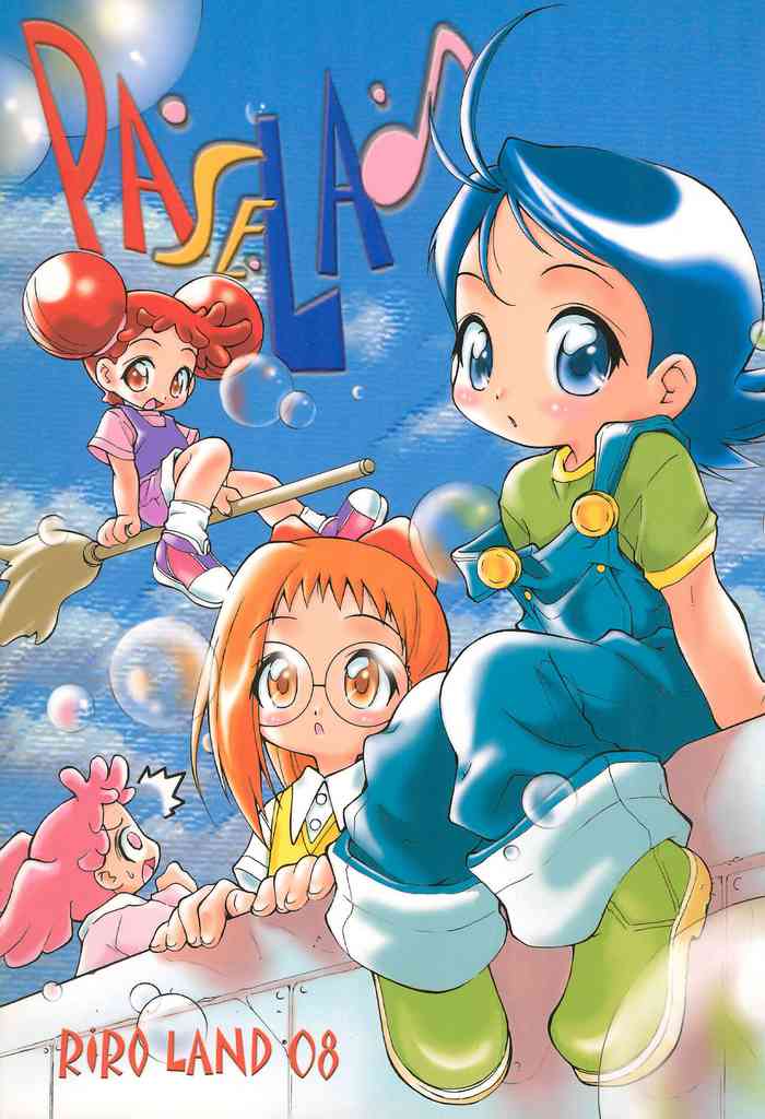 (Cレヴォ25) [RIROLAND (空鵺, 里見ひろゆき)] PA・SE・LA♪ (おジャ魔女どれみ)