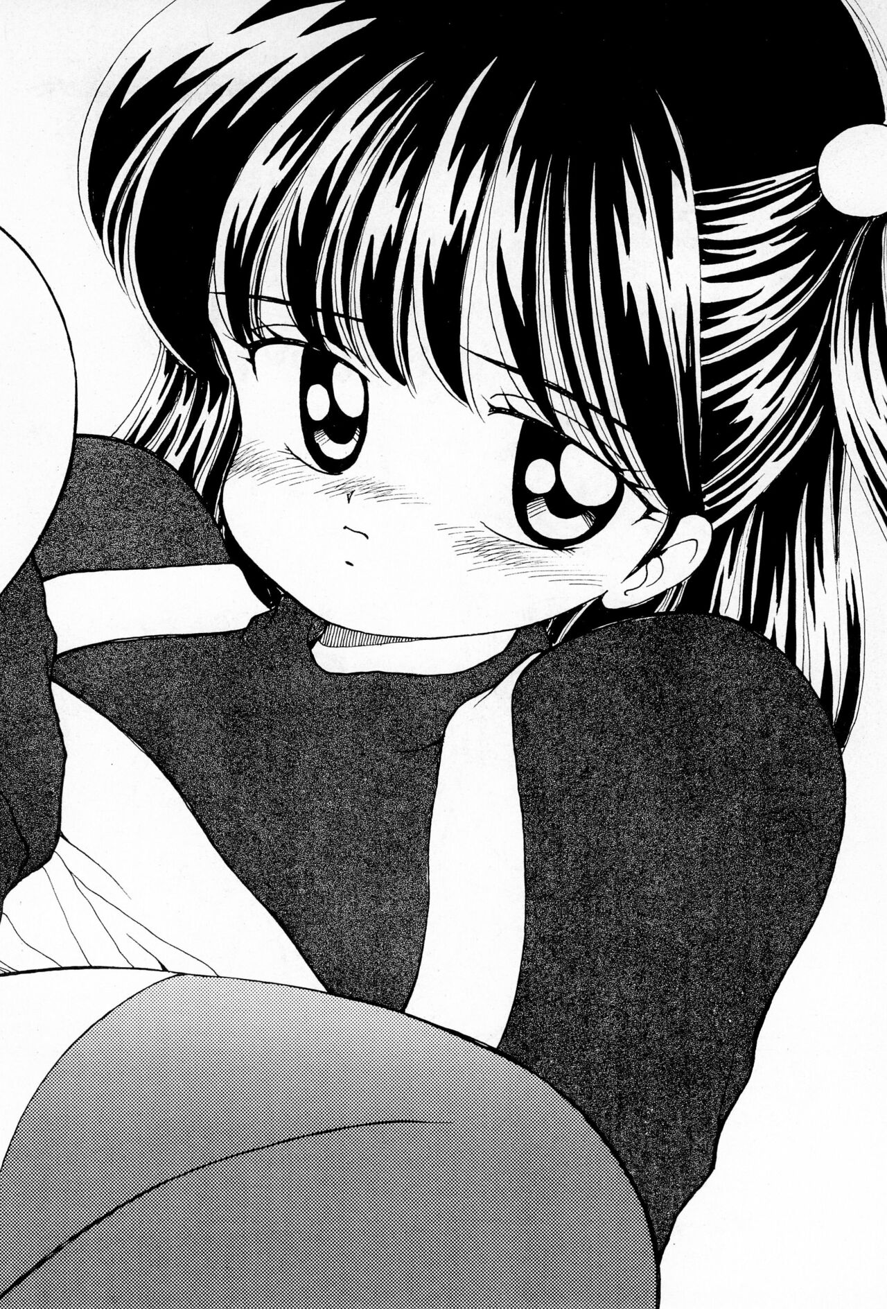 (Cレヴォ20) [寺田尚子 (みむだ良雑)] 寺田尚子レーザー