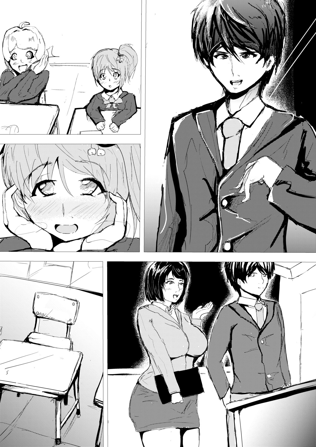 [ゲ砂焼き鳥] 催眠ハーレム作り 6