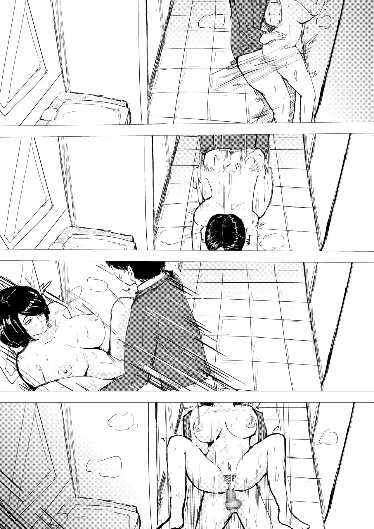 [ゲ砂焼き鳥] 催眠ハーレム作り 6