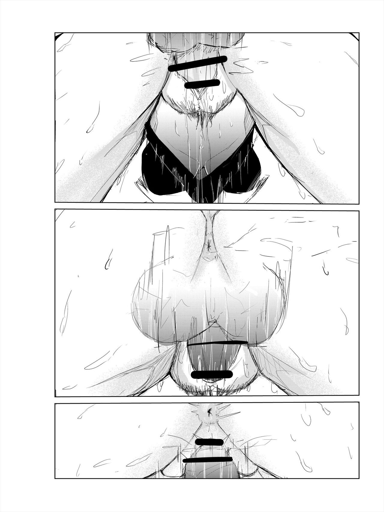 [ゲ砂焼き鳥] 催眠ハーレム作り 1