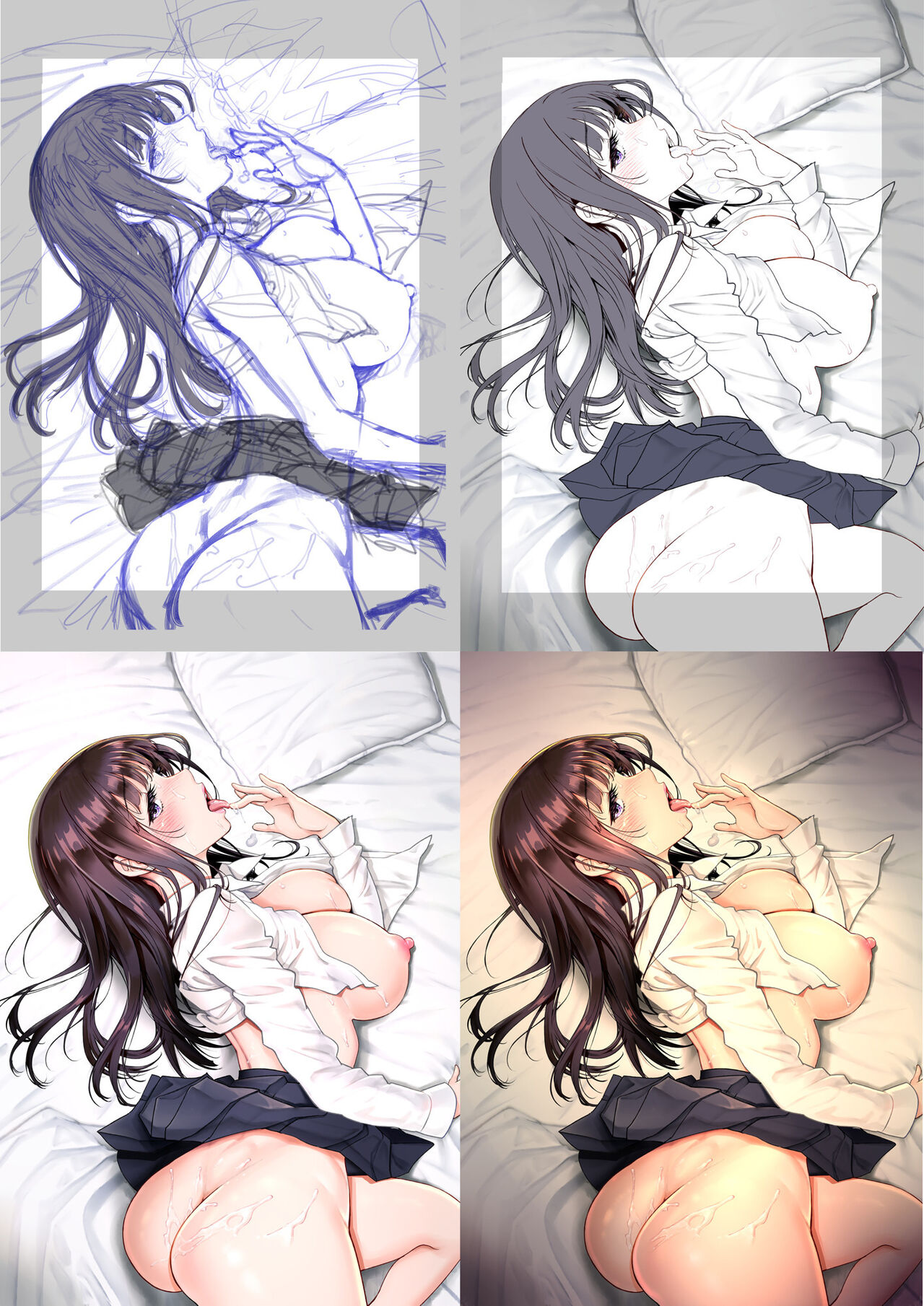 [美矢火] 二人の相性～幼なじみとねっとりイチャラブ～3.1