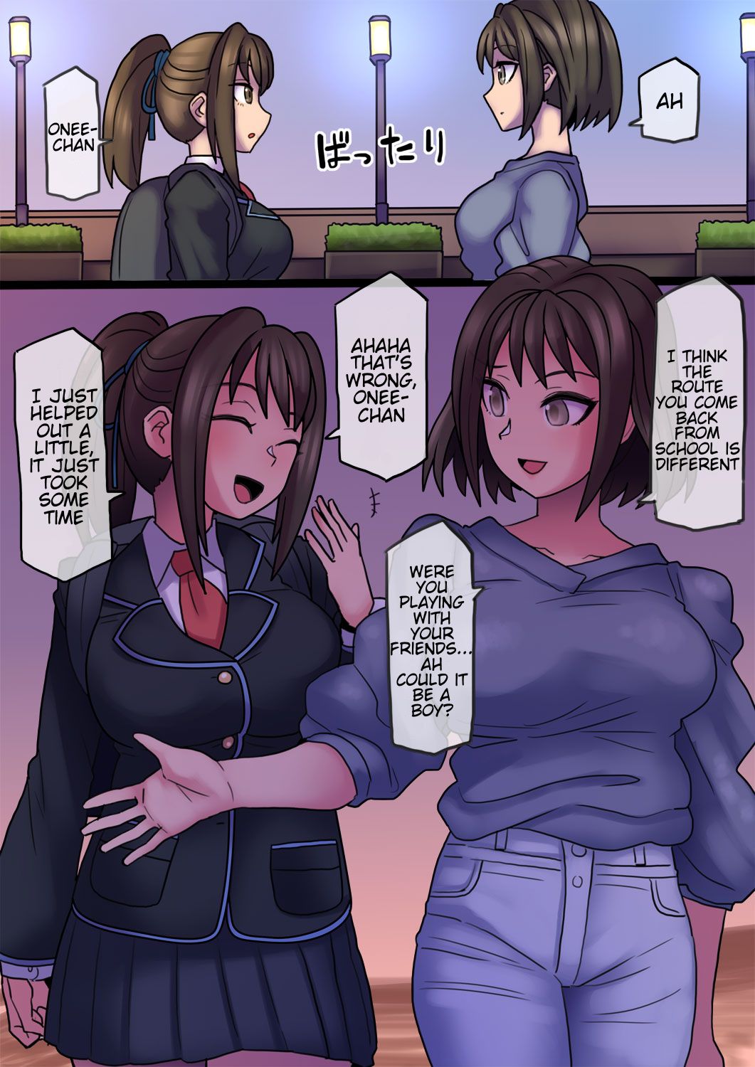 [581] クール美少女改造【1】-【19】[英訳]