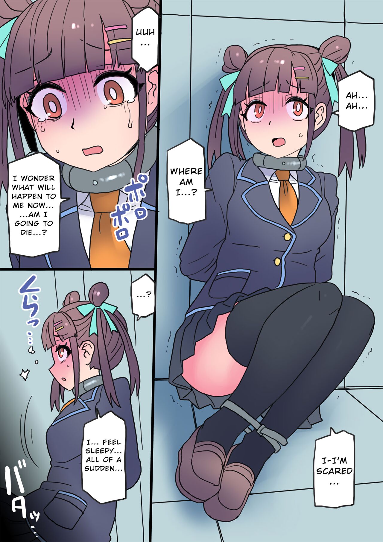 [581] クール美少女改造【1】-【19】[英訳]