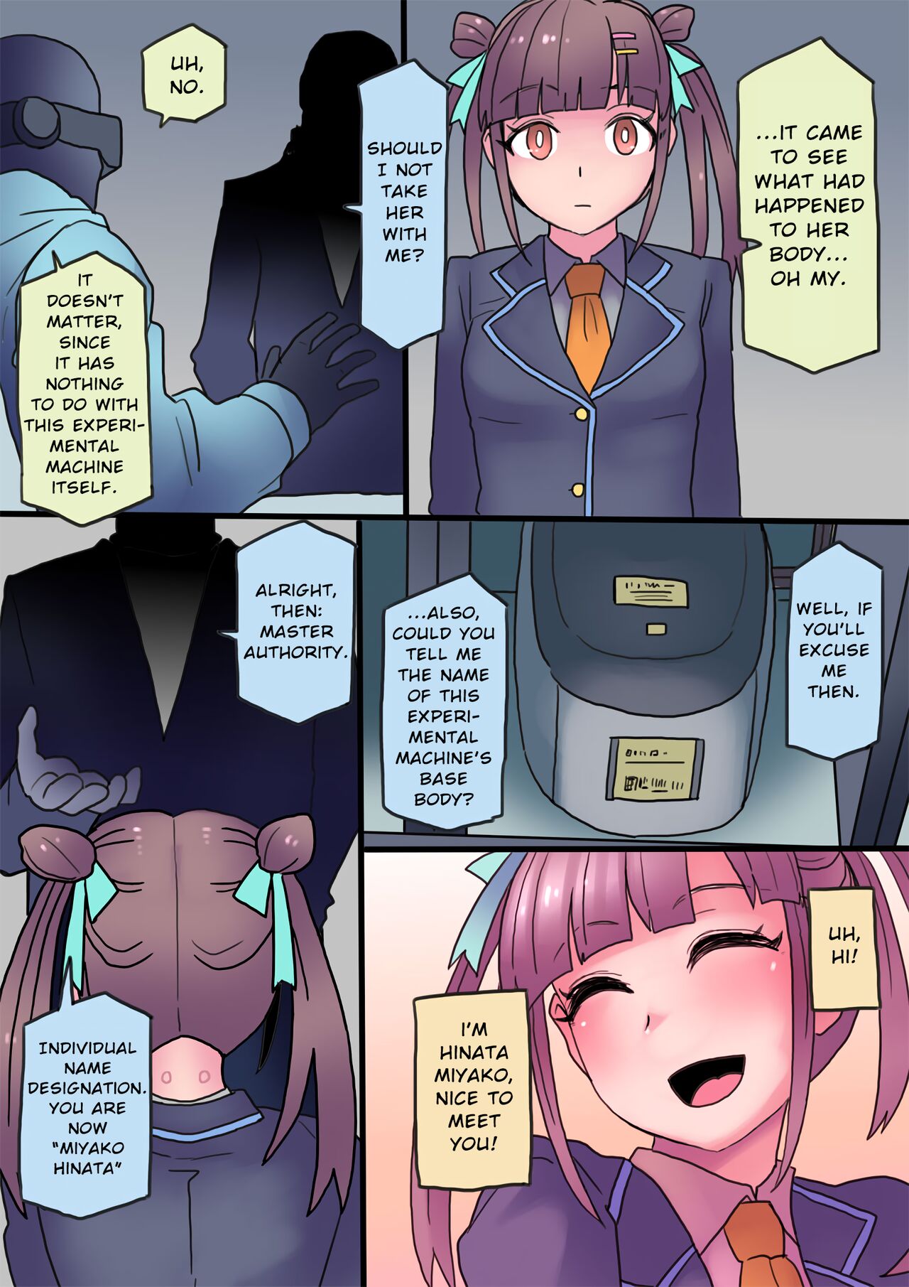 [581] クール美少女改造【1】-【19】[英訳]