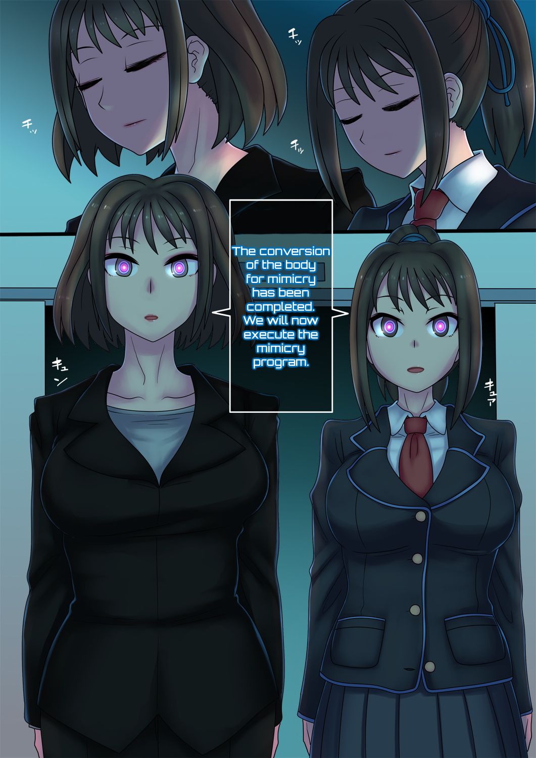 [581] クール美少女改造【1】-【19】[英訳]