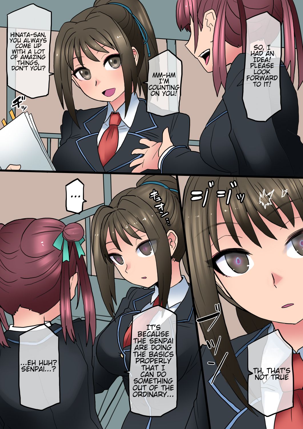 [581] クール美少女改造【1】-【19】[英訳]