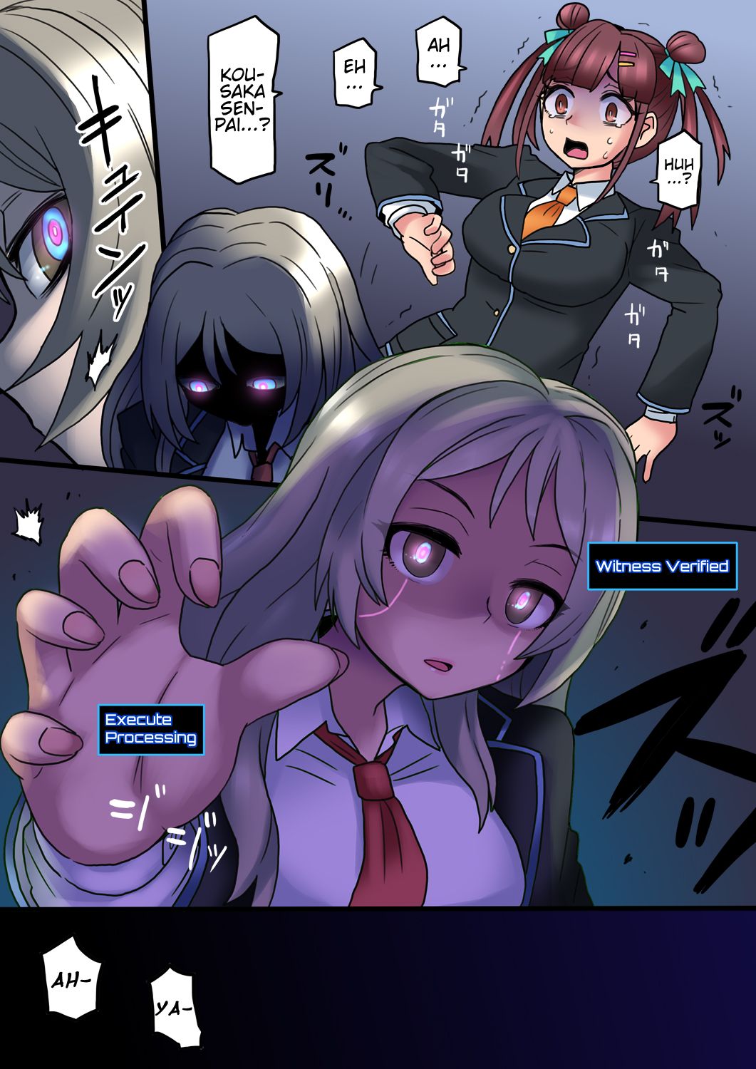 [581] クール美少女改造【1】-【19】[英訳]