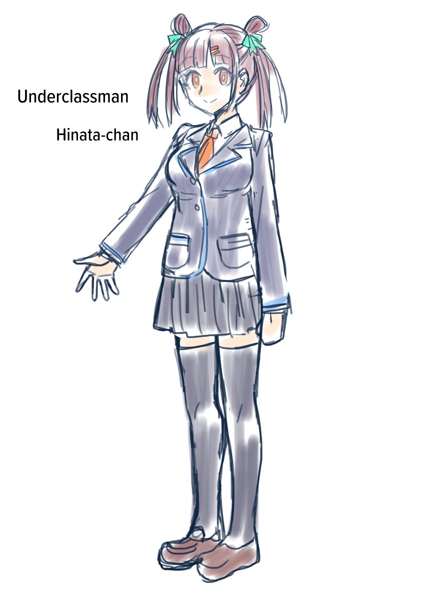 [581] クール美少女改造【1】-【19】[英訳]