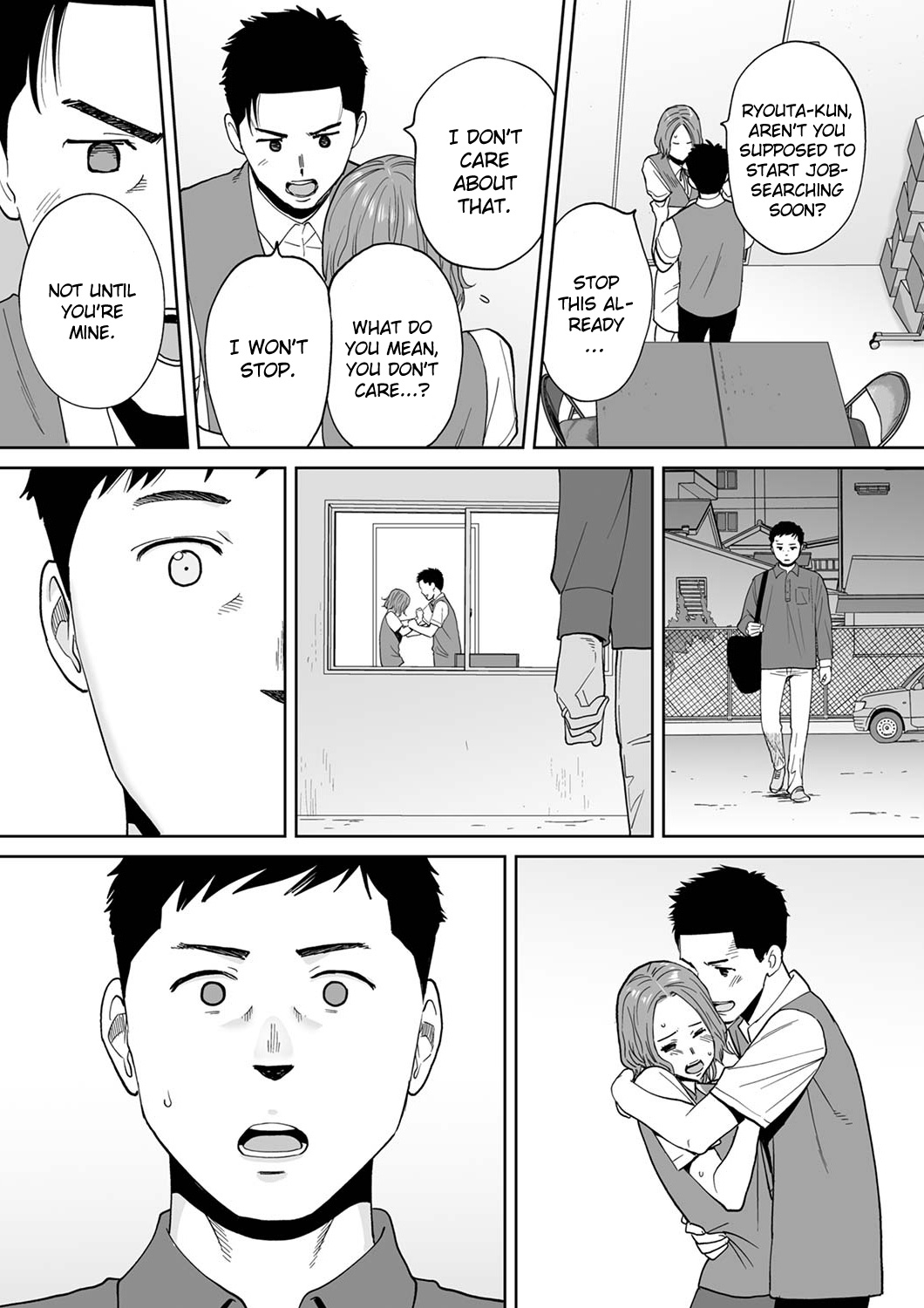 [桂あいり] 「夫の部下にイかされちゃう…」抗えず感じてしまう不倫妻 14 [英訳]