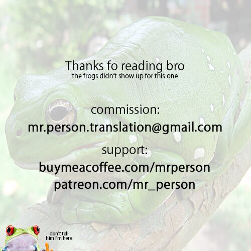 [ヨシラギ] 北條家の淫靡なる日常 | 第一部 [英訳]