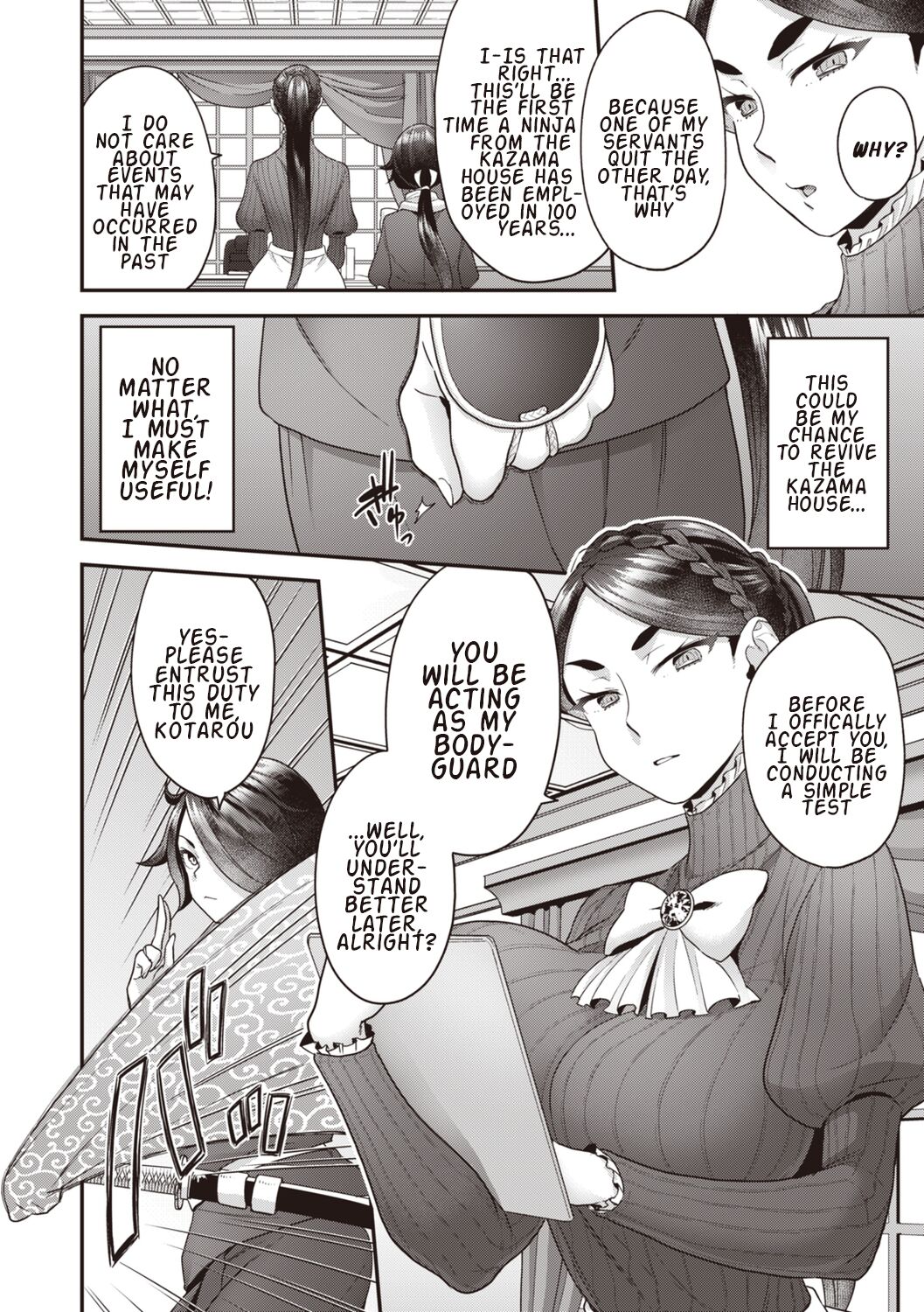 [ヨシラギ] 北條家の淫靡なる日常 | 第一部 [英訳]