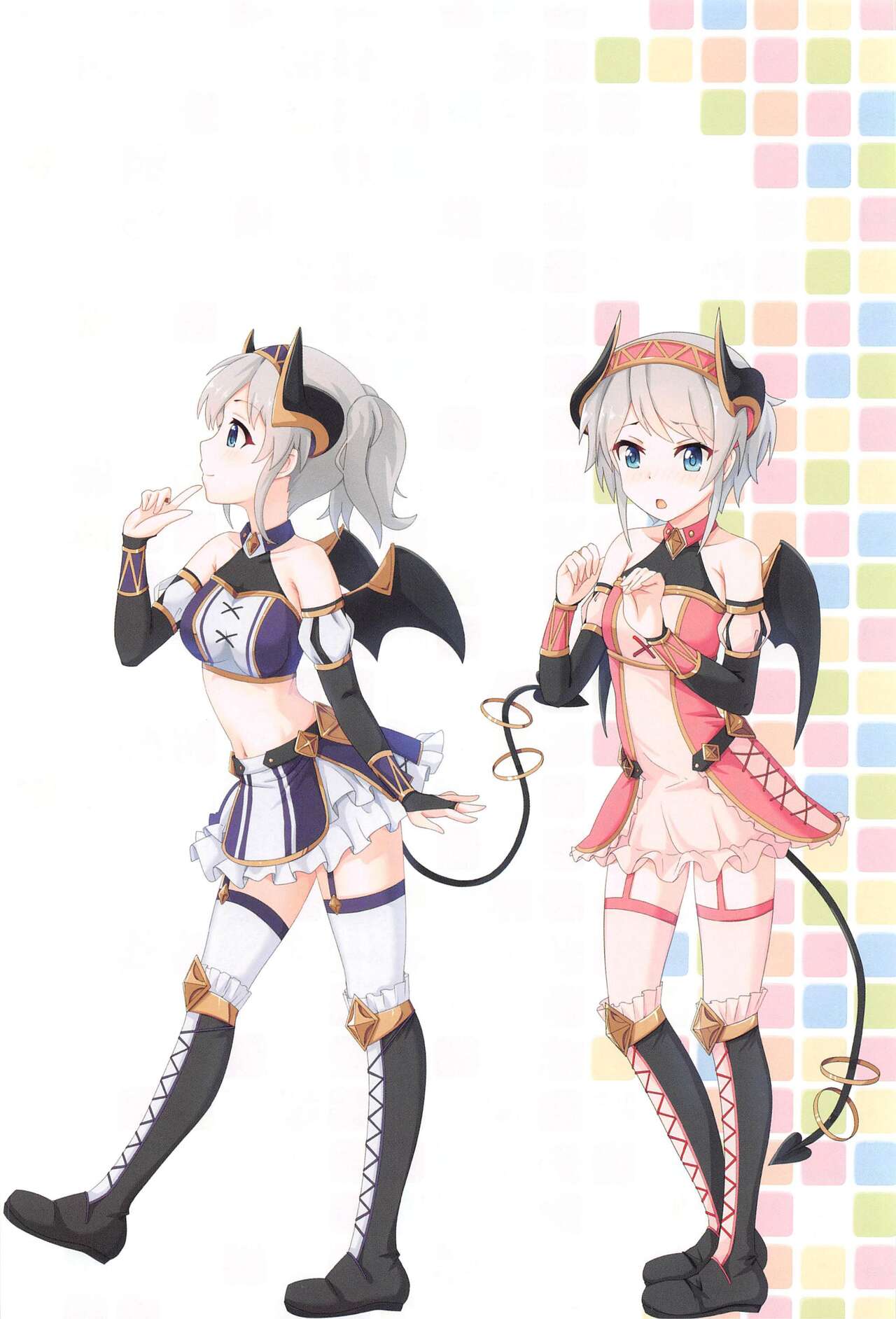 (COMIC1 BS祭 スペシャル) [MIDDLY (みどりのちや)] カラフルコネクト 5th:Dive (プリンセスコネクト!Re:Dive) [中国翻訳]