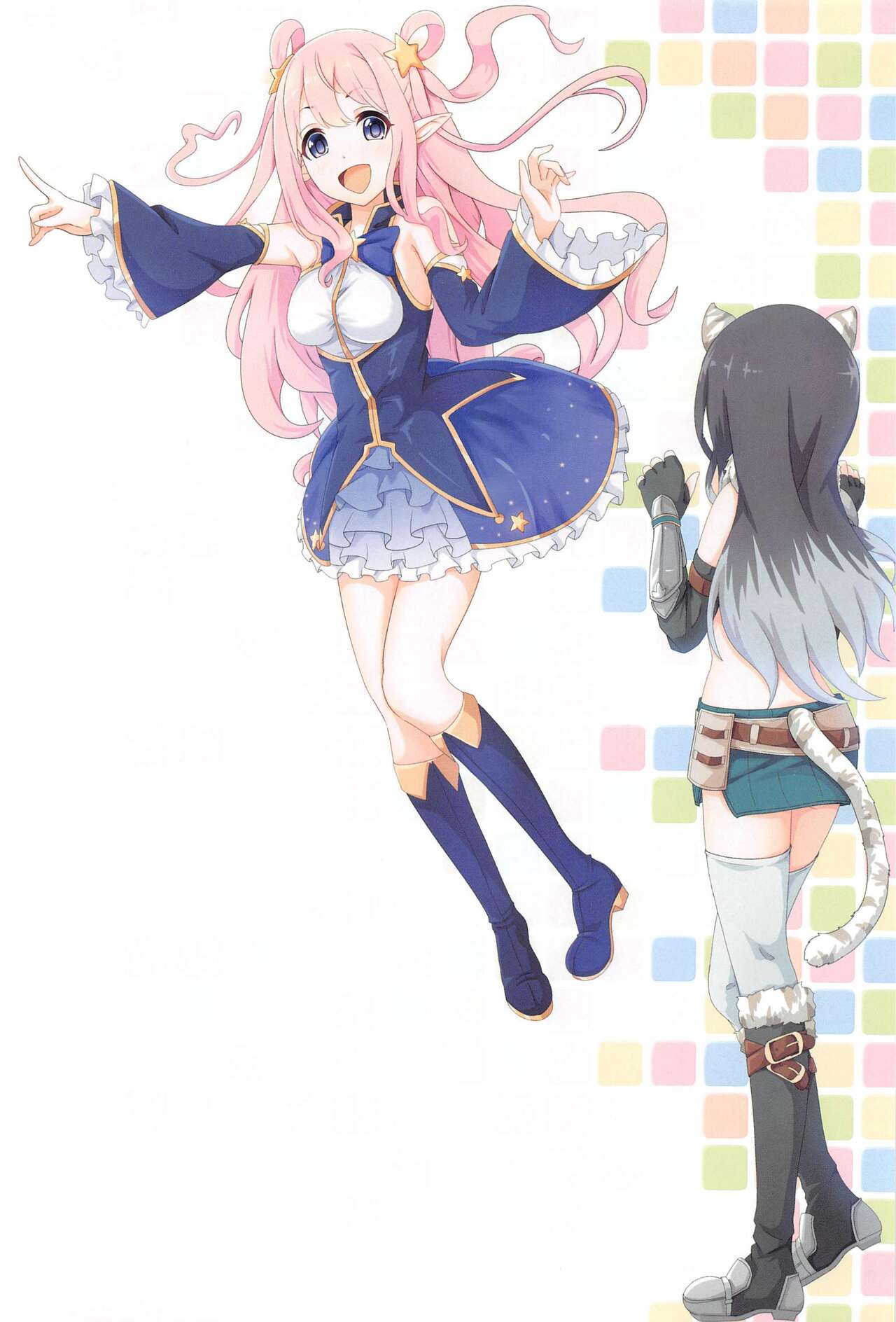 (COMIC1 BS祭 スペシャル) [MIDDLY (みどりのちや)] カラフルコネクト 5th:Dive (プリンセスコネクト!Re:Dive) [中国翻訳]