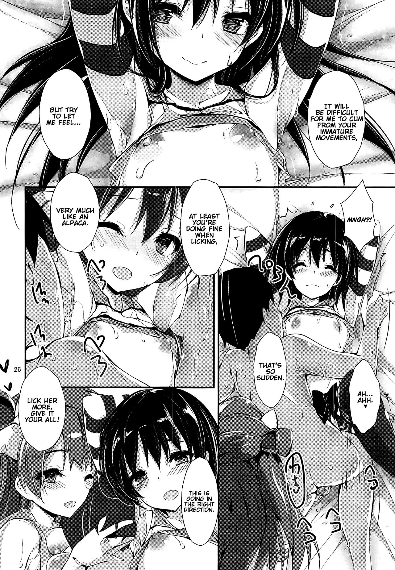 (C96) [八木崎銀座 (八神秋一)] WILD STUDENT (ラブライブ!) [英訳]