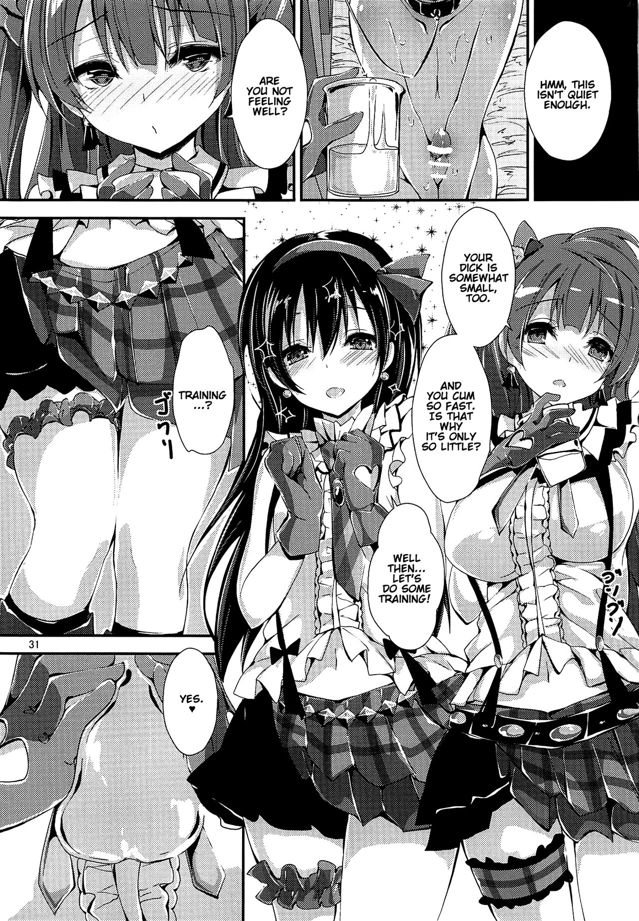 (C96) [八木崎銀座 (八神秋一)] WILD STUDENT (ラブライブ!) [英訳]