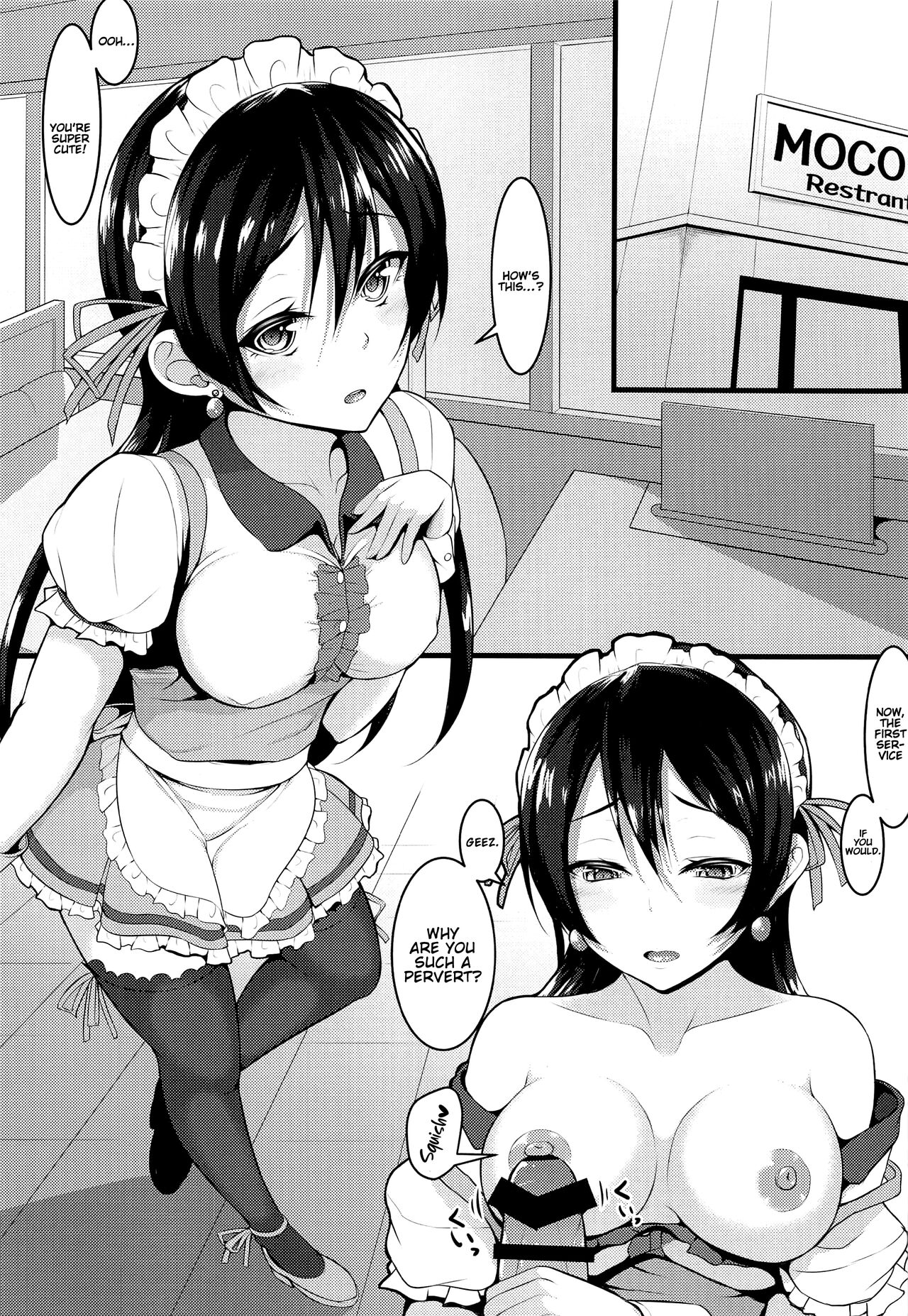 (C90) [ラム茶っと! (ラム茶)] 家族計画 (LoveLive Rush! ラブライブ!総集編) (ラブライブ!) [英訳]