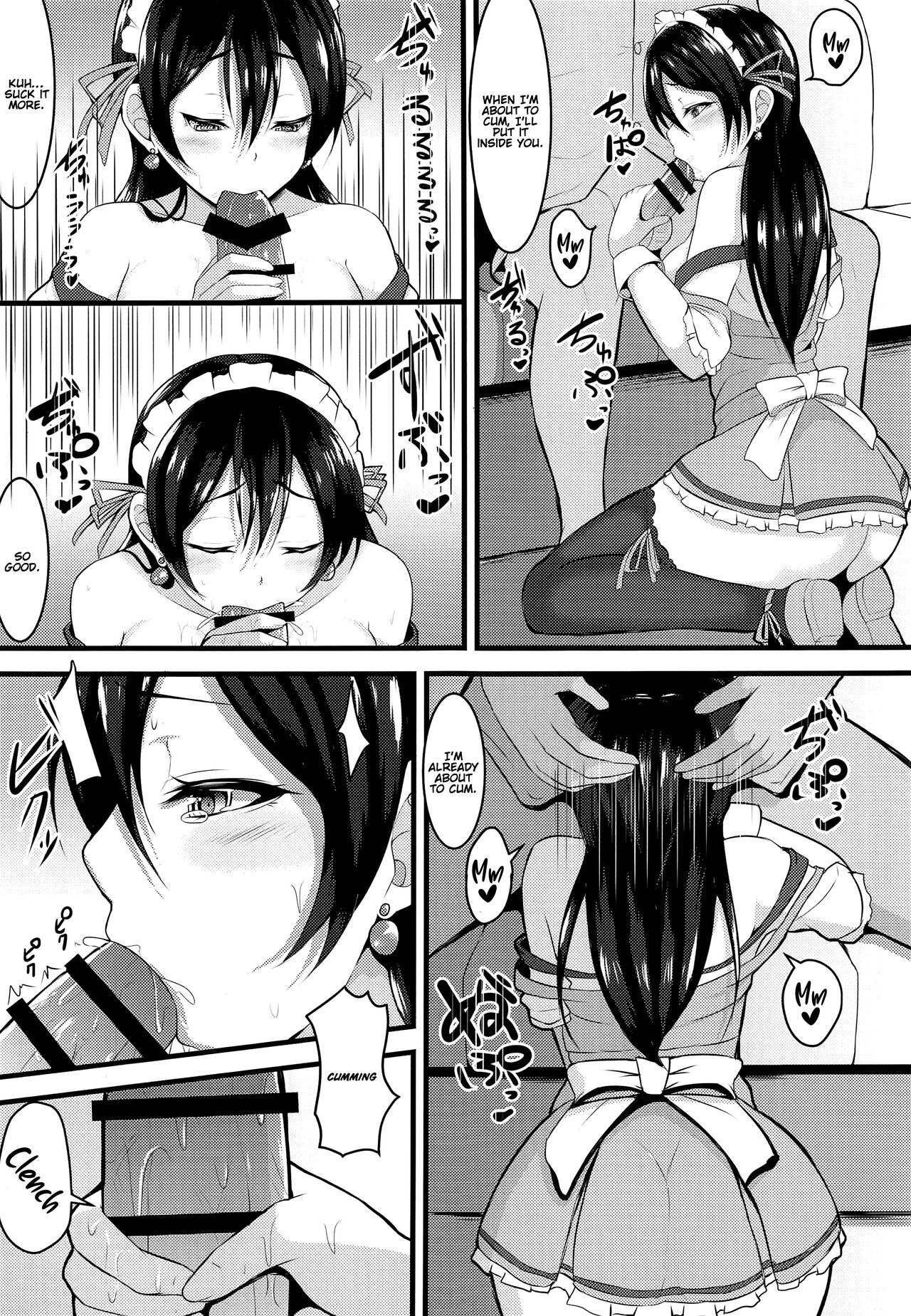 (C90) [ラム茶っと! (ラム茶)] 家族計画 (LoveLive Rush! ラブライブ!総集編) (ラブライブ!) [英訳]