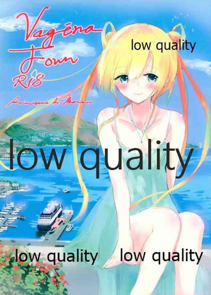 (C91) [国際展示場裏門 (名部渉)] Vagina Town (艦隊これくしょん -艦これ-)