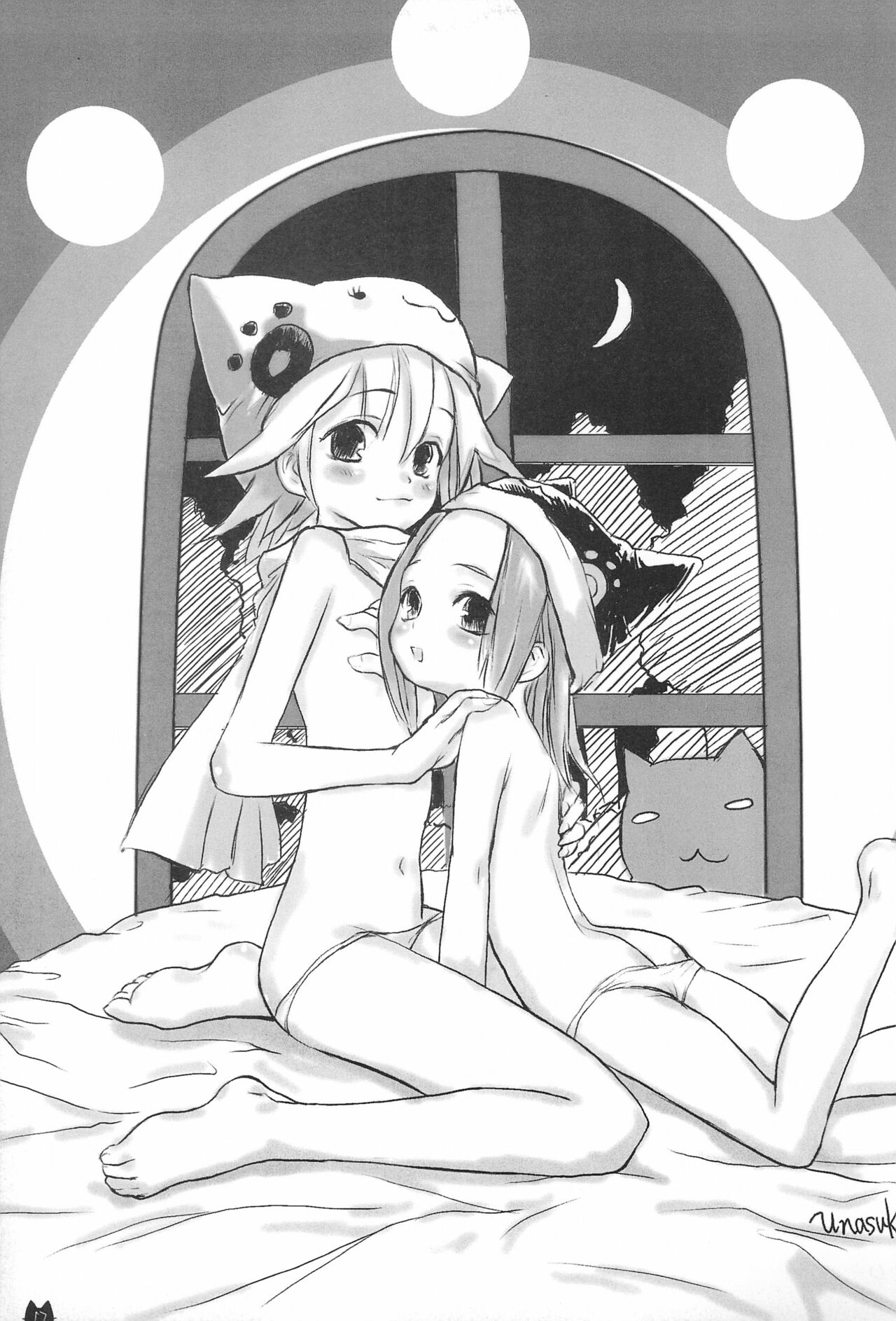 [あにゅまる、唄ウ小鳥 (あにゅ、よんごー)] 東京猫