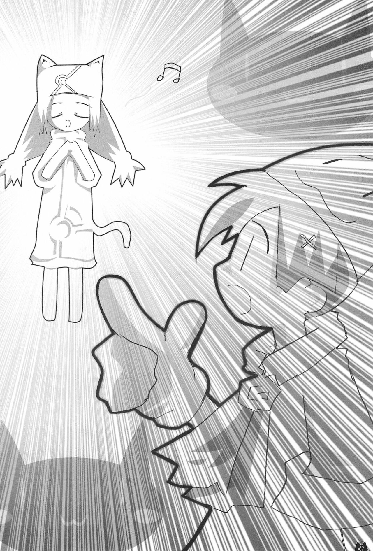 [あにゅまる、唄ウ小鳥 (あにゅ、よんごー)] 東京猫