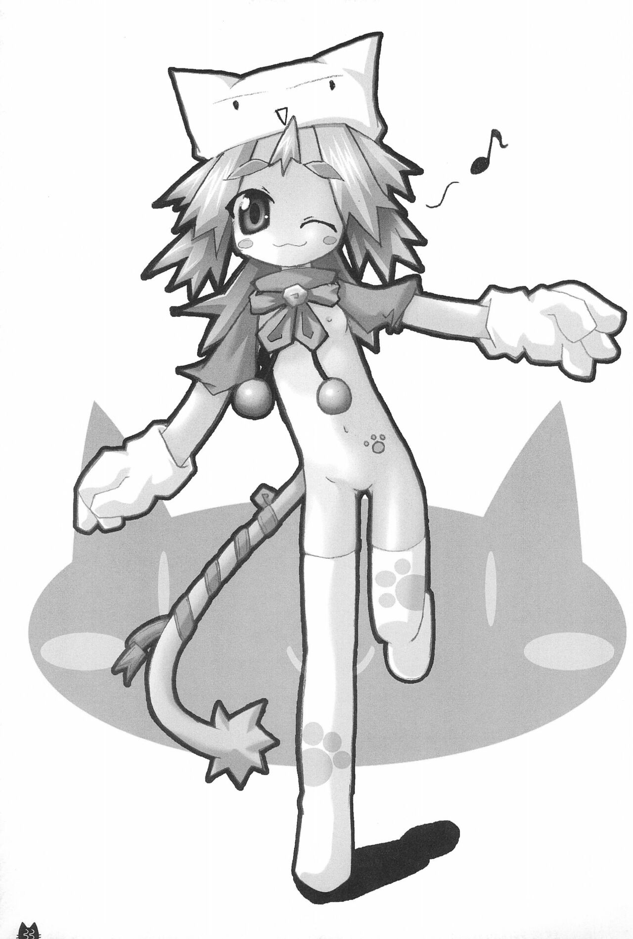 [あにゅまる、唄ウ小鳥 (あにゅ、よんごー)] 東京猫