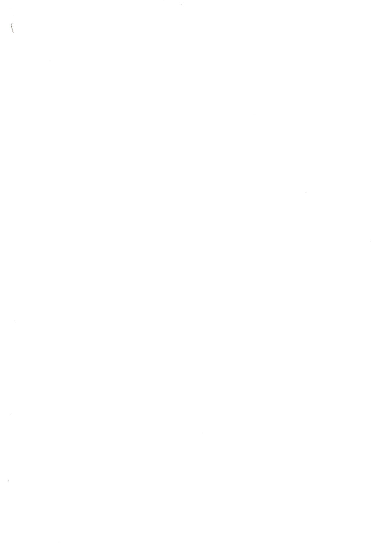 (例大祭13) [ほがらっか+ (ぴら、茨城なとぅー)] おふろはやだやだ! (東方Project)