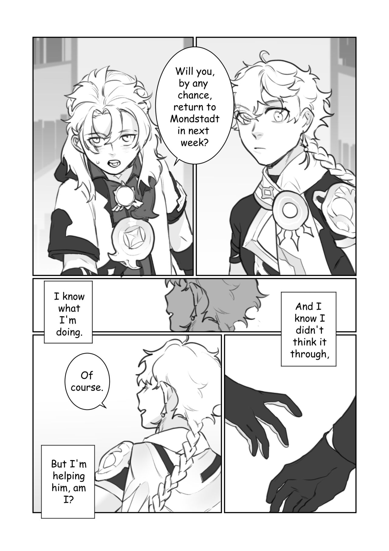 [jesuistae] Petrichor (原神)